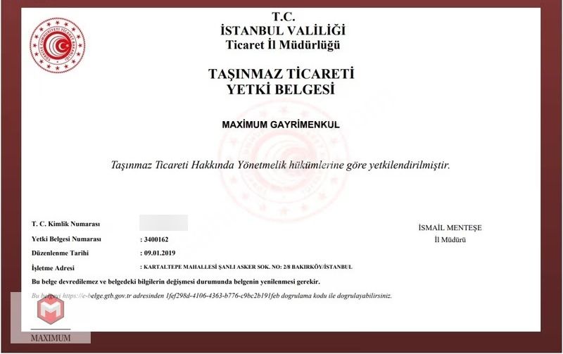 B.köy/cevizlik'te Karaca İş Hanı'nda Ön Cephe 17 M2 Kiralık Ofis - Görsel 5