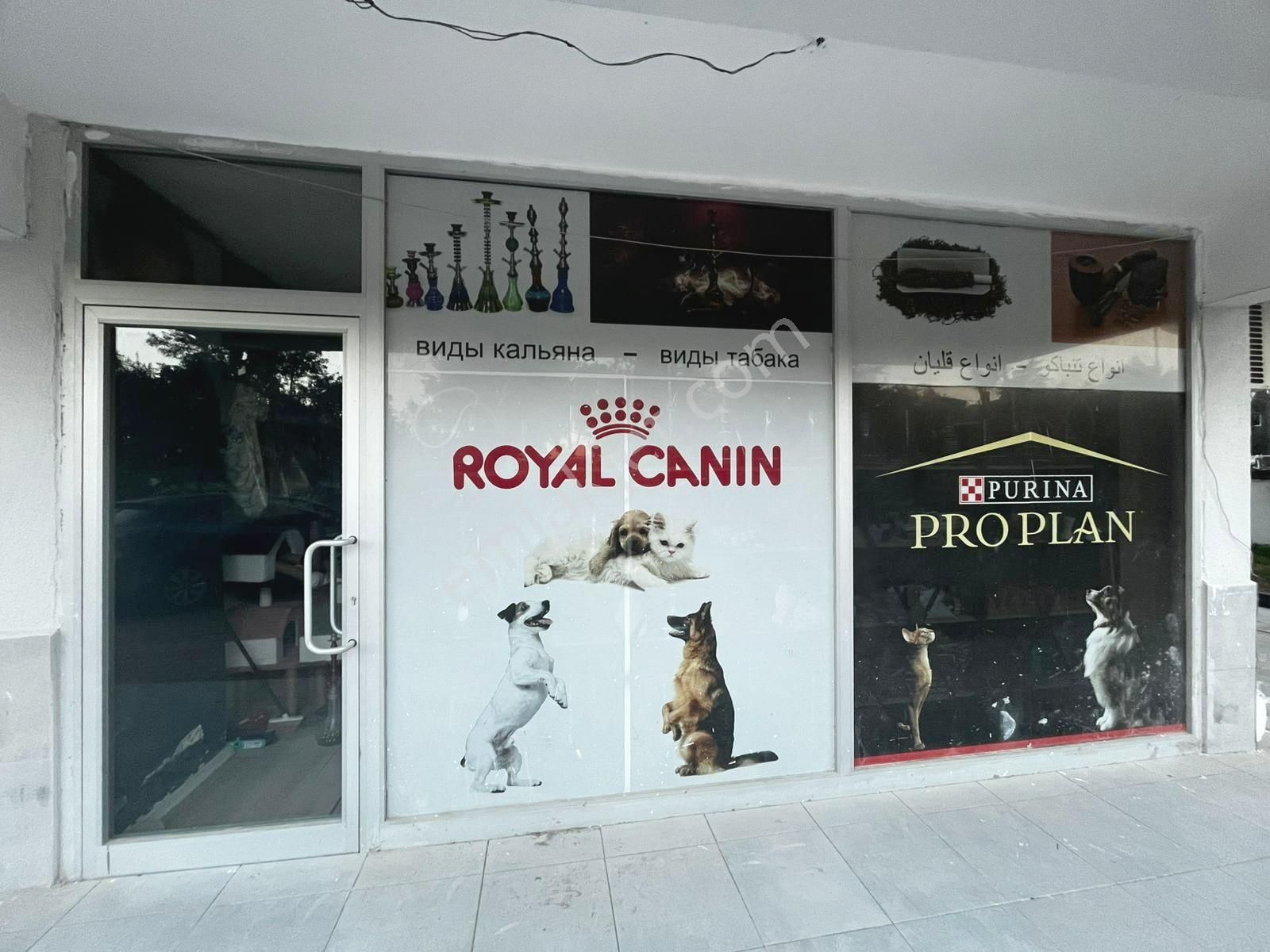 Konyaaltında Satılık Dükkan! Devlet Hastanesi Yakınında 90 M2! - Görsel 3