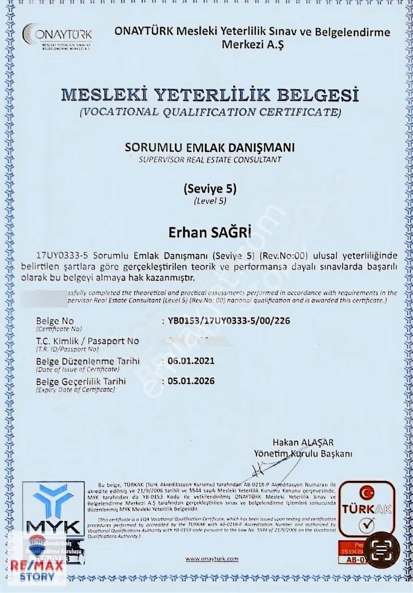 Çayırova Şekerpınar Ramada Otel Arkası Tic.satılık 470 M2 Hisse. - Görsel 20