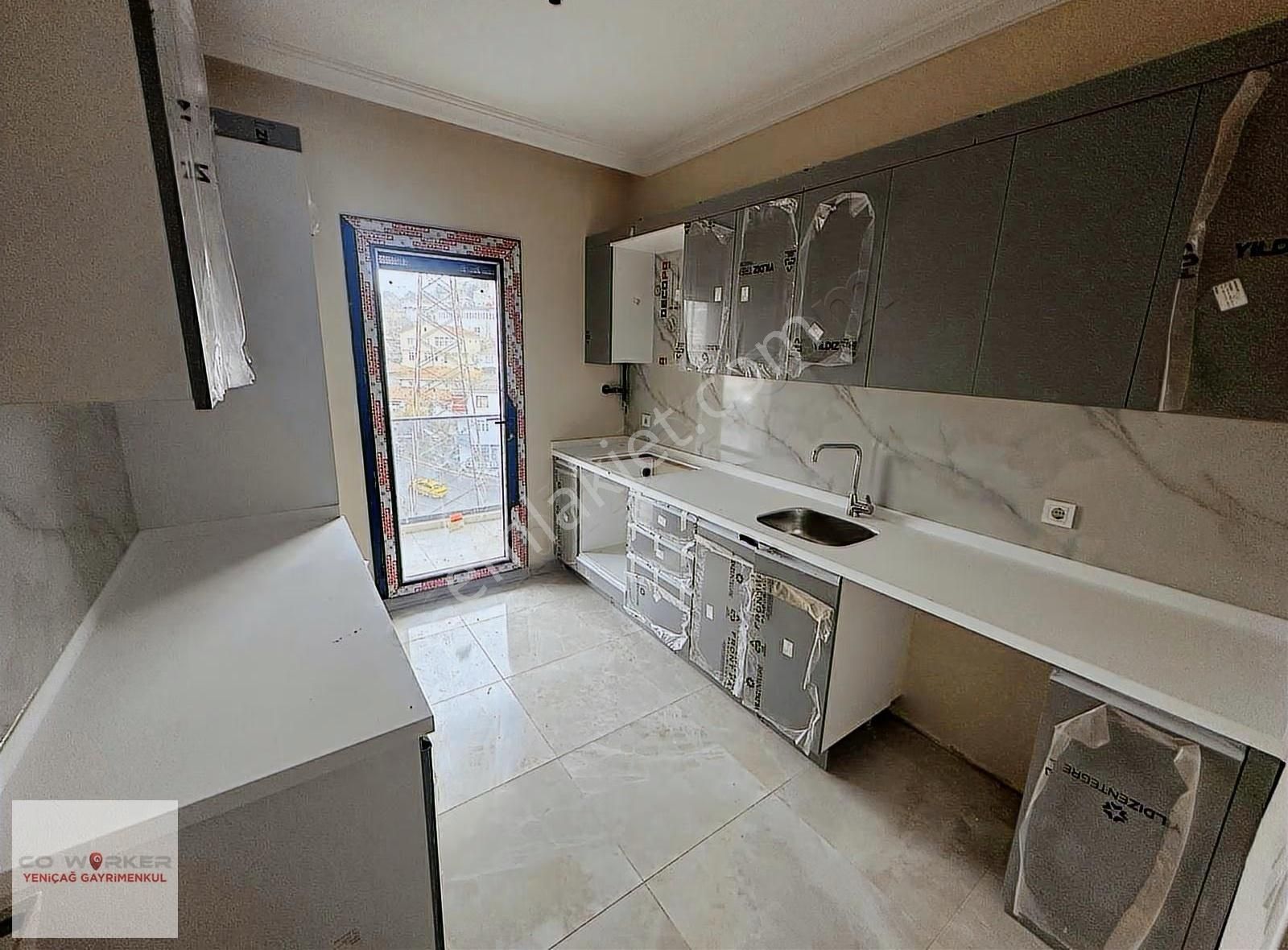 Lion Hill De Şehir Ve Orman Manzaralı 3+1 Kiralık 0 Daire - Görsel 34