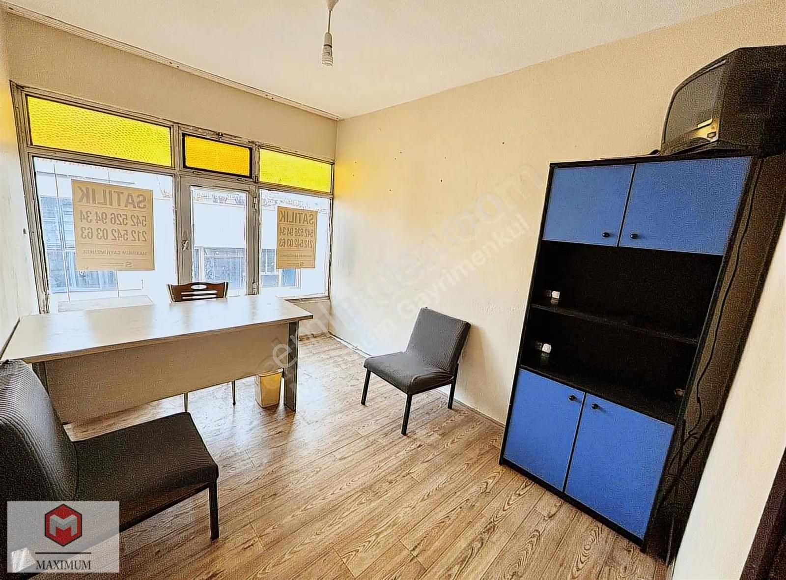 B.köy/cevizlik'te Karaca İş Merkezi'nde Ön Cephe 11 M2 Ofis - Görsel 21