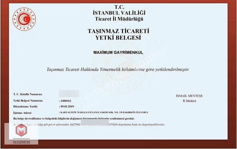 B.köy/cevizlik'te Karaca İş Merkezi'nde Ön Cephe 11 M2 Ofis - Görsel 25