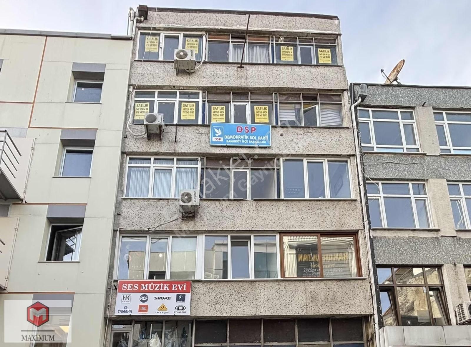B.köy/cevizlik'te Karaca İş Merkezi'nde Ön Cephe 11 M2 Ofis