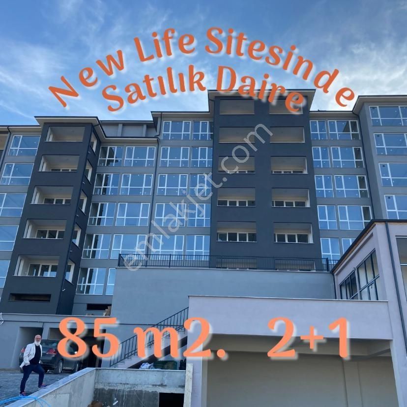 Altınbaş Emlak'tan Alanyurt'ta Satılık 2+1 Lux Daire