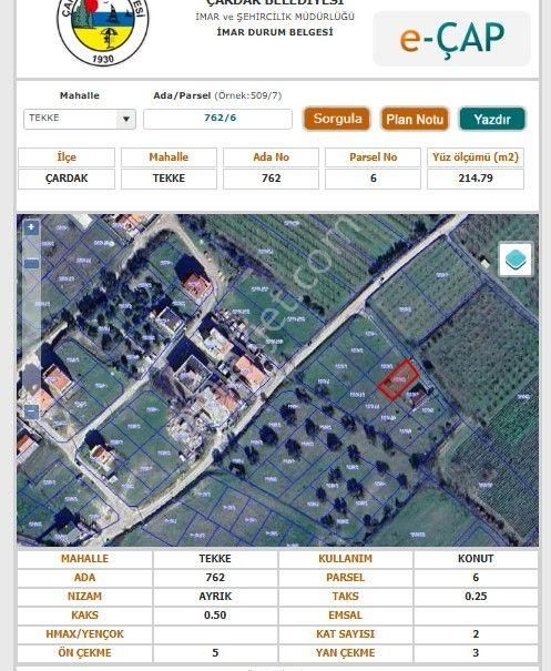 Çanakkale Lapseki Çardak Satılık 214 M2 İmarlı Arsa - Görsel 2