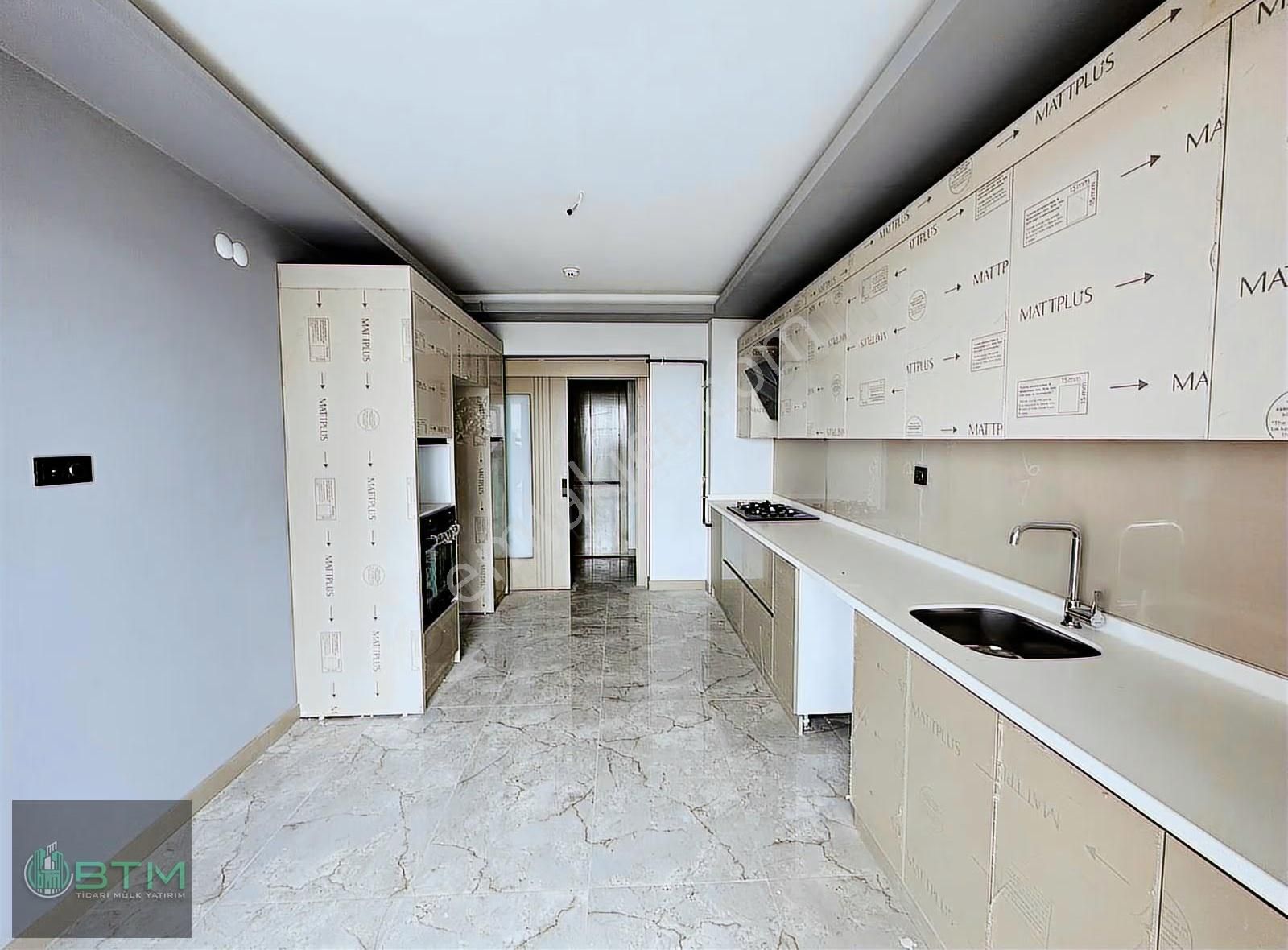 Törekent-nefer'in En Uygun 4+1 Ara Kat Yılın Son Fırsat Dairesi! - Görsel 23