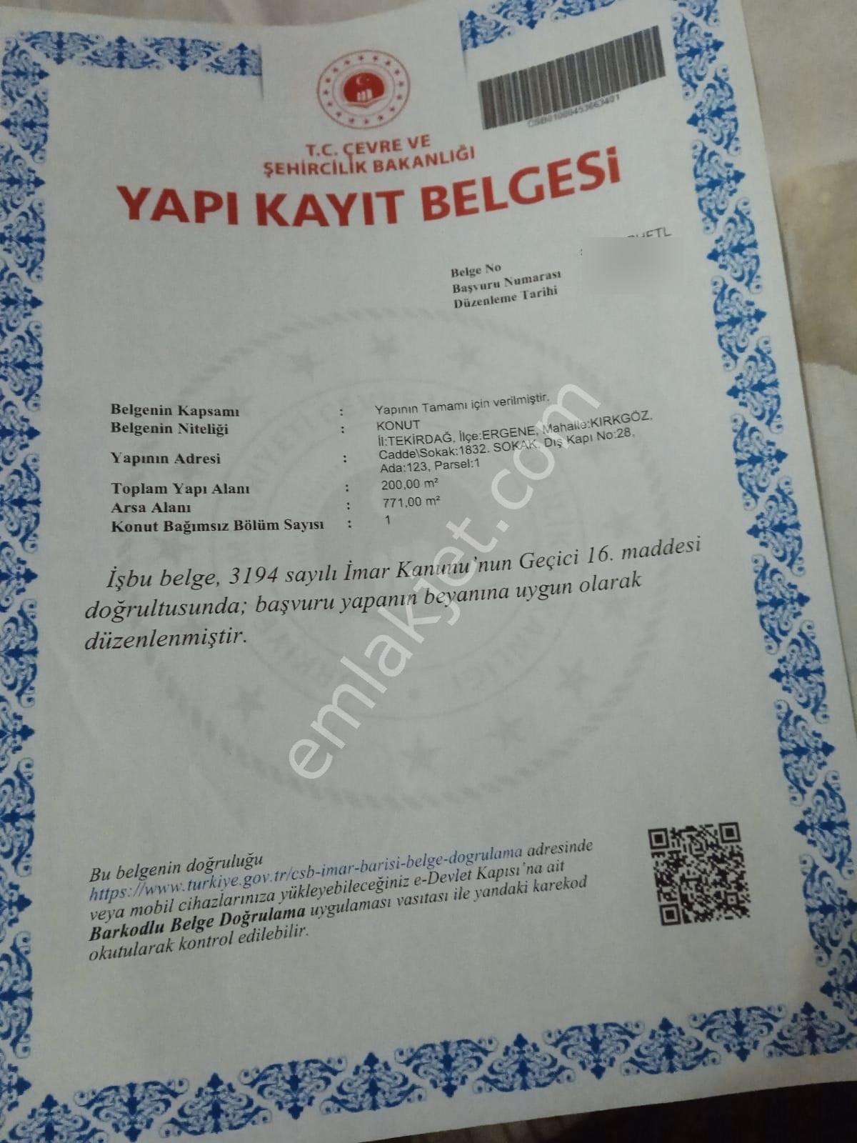 Tuğra'dan Ergene Kırkgözde Köşe Parselde Müstakil Ev - Görsel 3