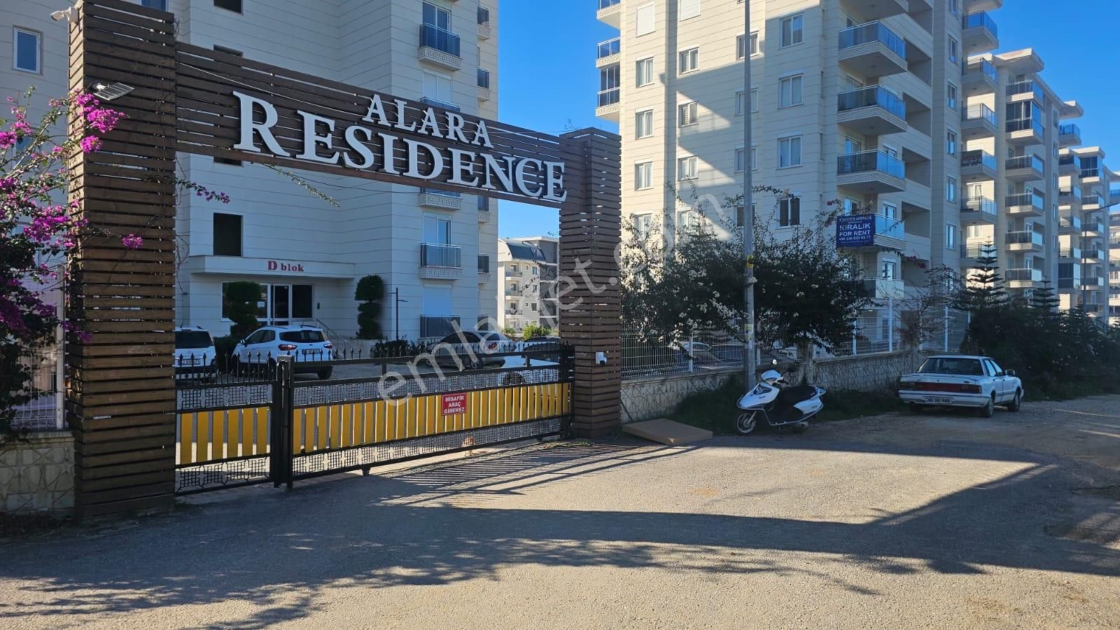 1+1 Kiralık Daire 65 M2 Alara Residence Okurcalar Alanya