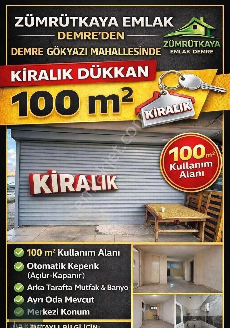 Gökyazı Mahallesinde 100 Metrekare Kiralık Dükkan - Görsel 4