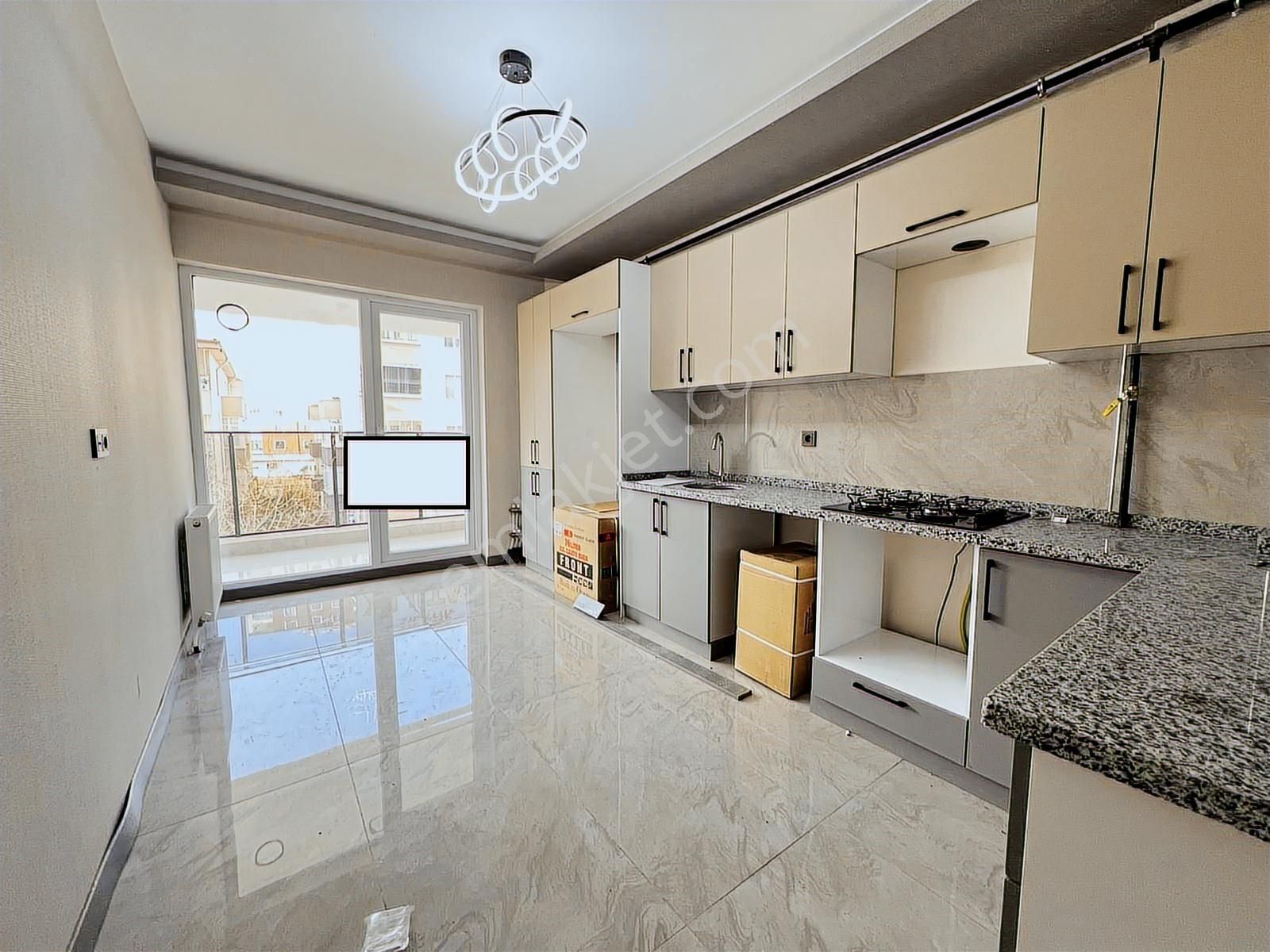 Engin Emlak'tan Site İçerisin'de 4+1 Güney Cephe Fırsat Dairesi