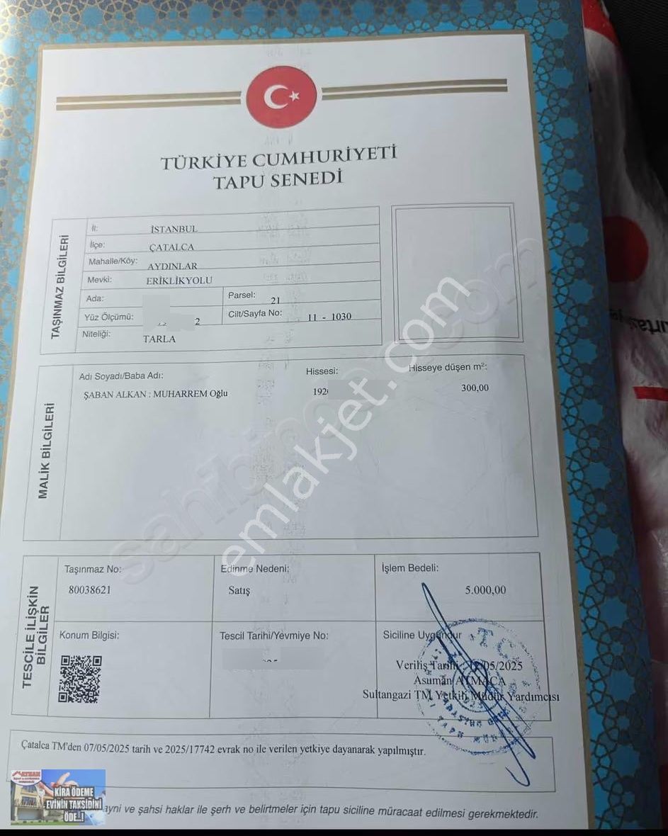 Yapı İzinli Muvafakat'lı Acil Satılık 300m2 Tarla - Görsel 2