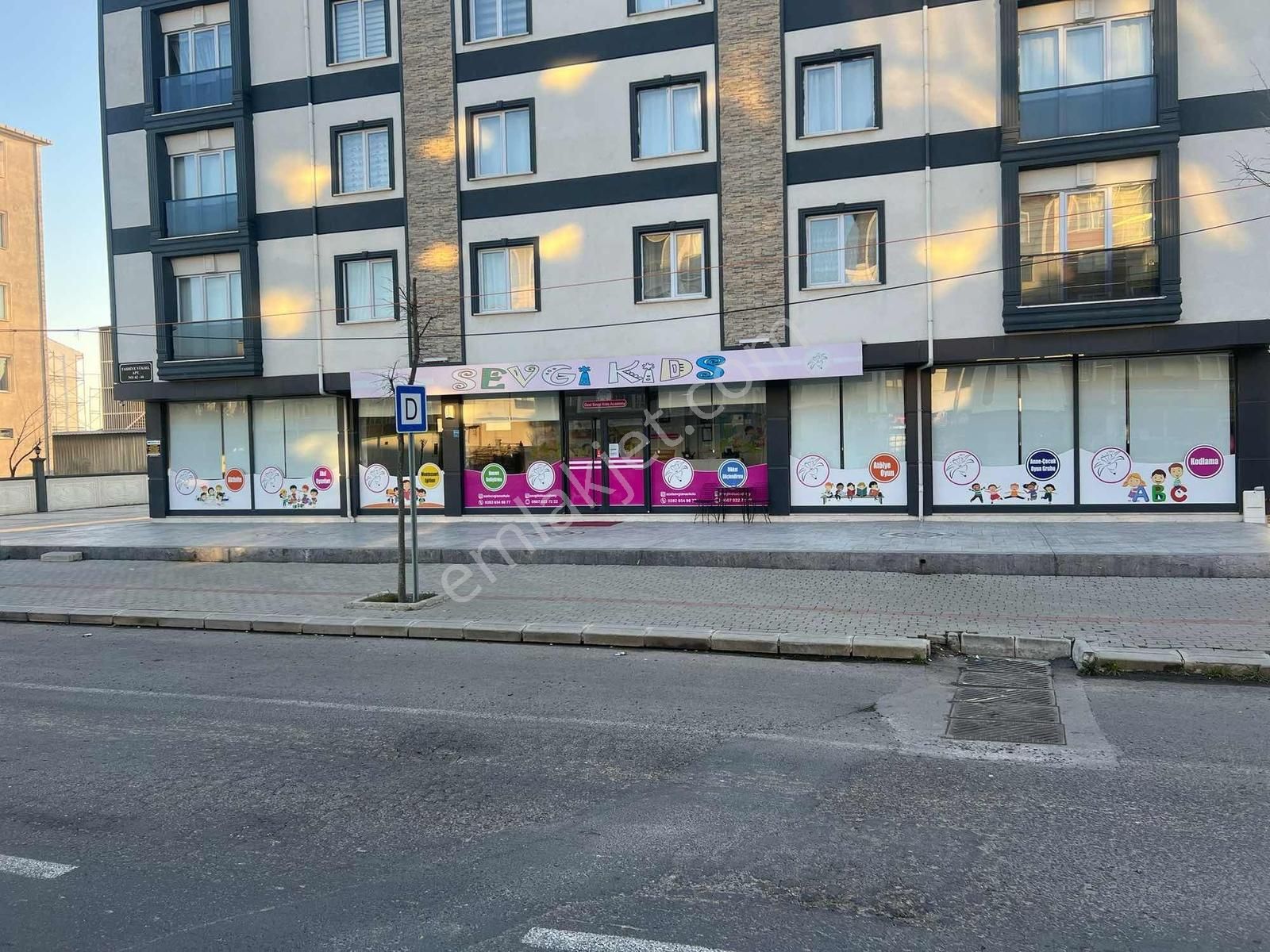 Zincir Marketlere Uygun Bulvar Üzeri 25 M Cepheli Ticari Alan