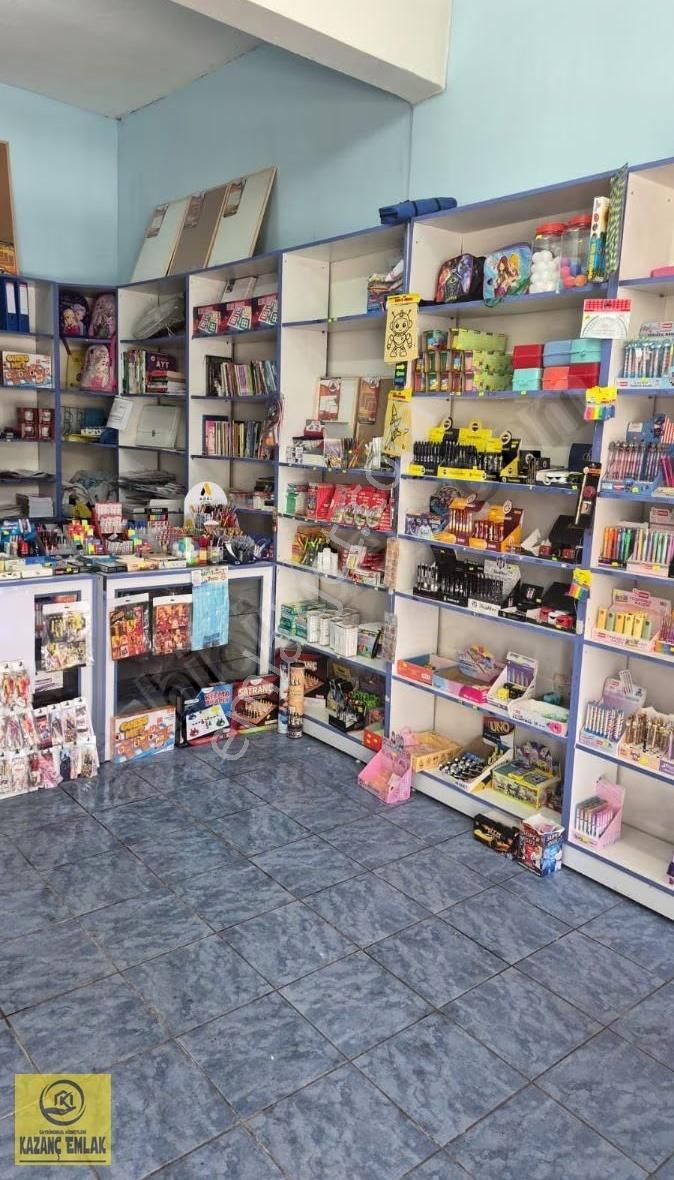 İş Değişikliği Nedeniyle Acıll