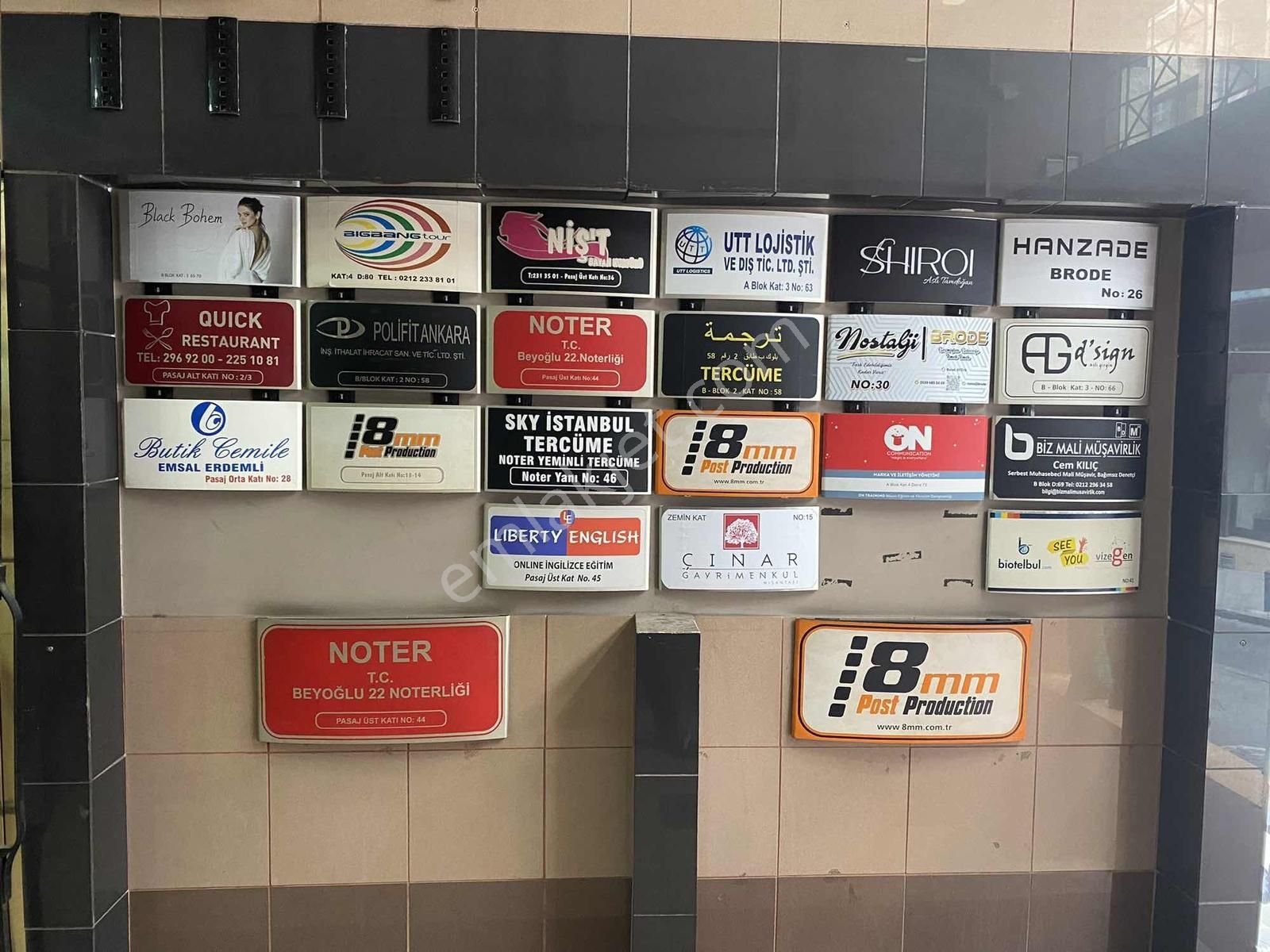 Nişantaşı Mim Plaza'da Geniş Cepheli Satılık Fırsat Dükkan - Görsel 12