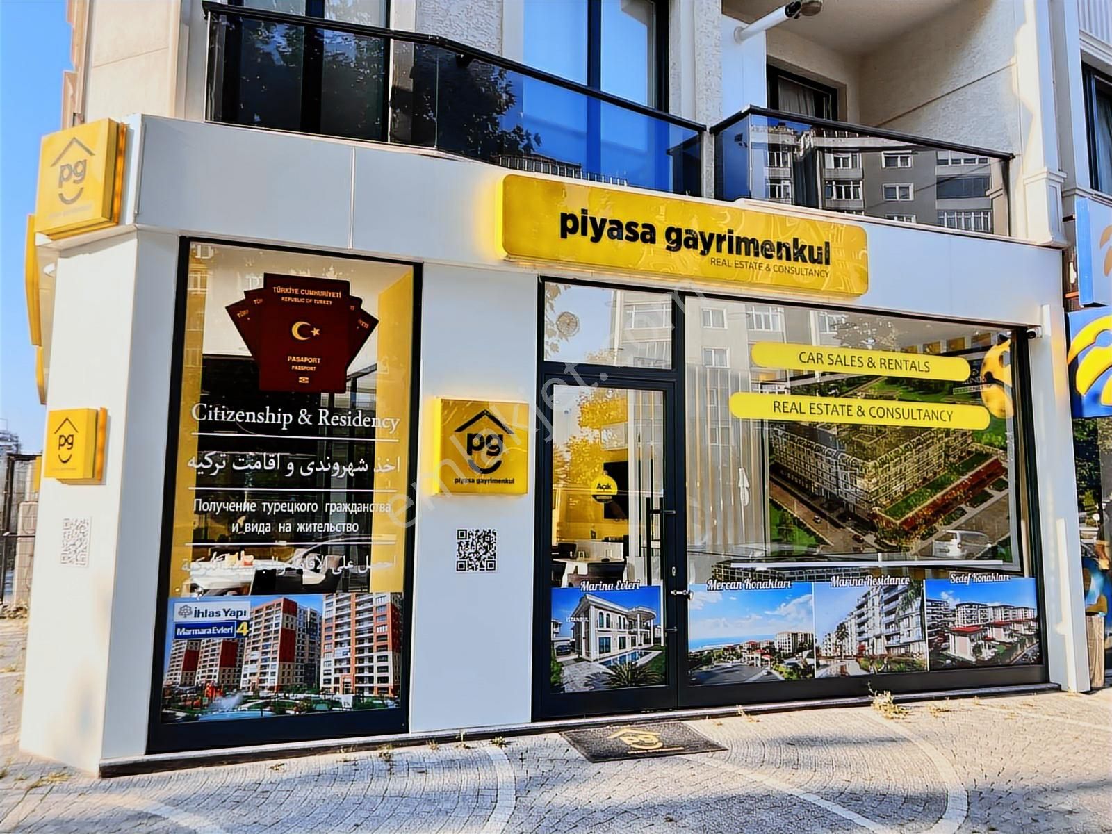 Reşitpaşa Cad. Üzeri 2 Katlı Dükkan Altıntaş İş Merkezi'nde Acil - Görsel 14