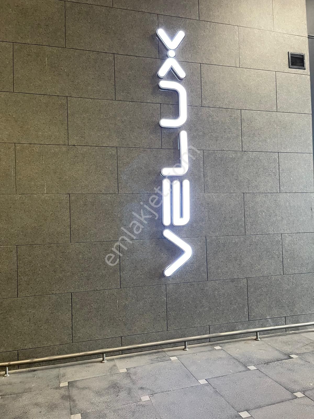 Ankaranın Gözdesi Velüx Proje 1+1 60 M2 Satılık Daire - Görsel 22