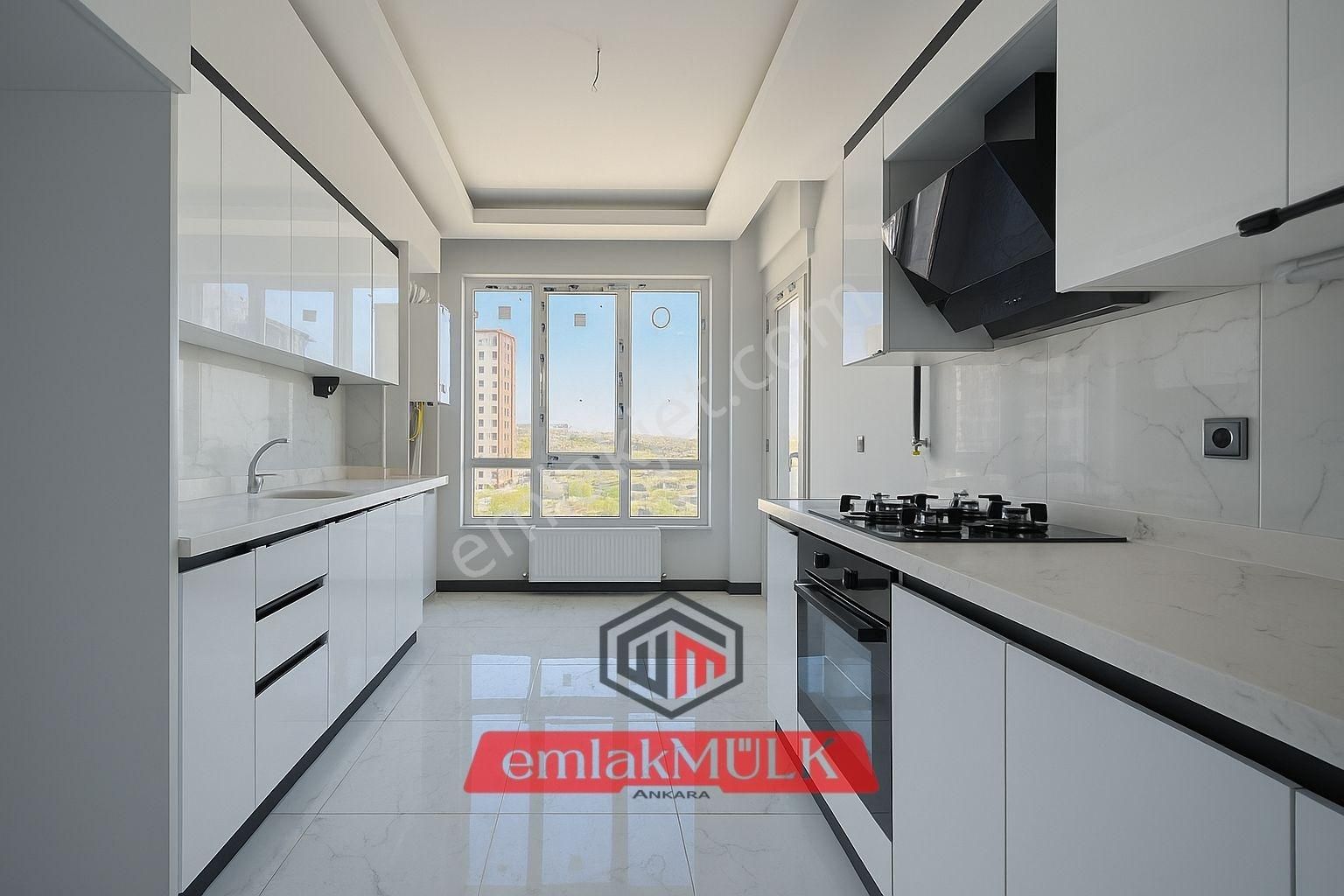 Emlakmülk'ten İskanlı Yüksek Kredi İmkanı İle Satılık 2+1 Daire