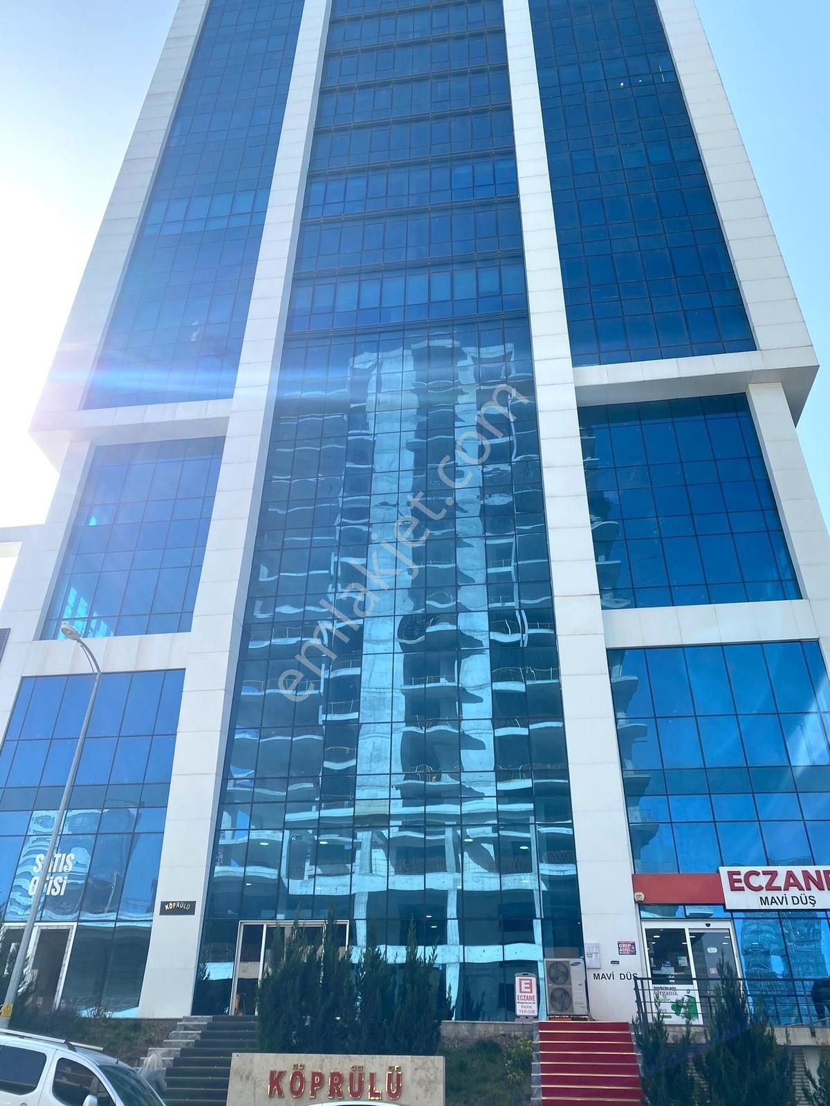 Çukurambar Koru Hast. Yakını 500 M2 1.kat Satılık Ofis - Görsel 19