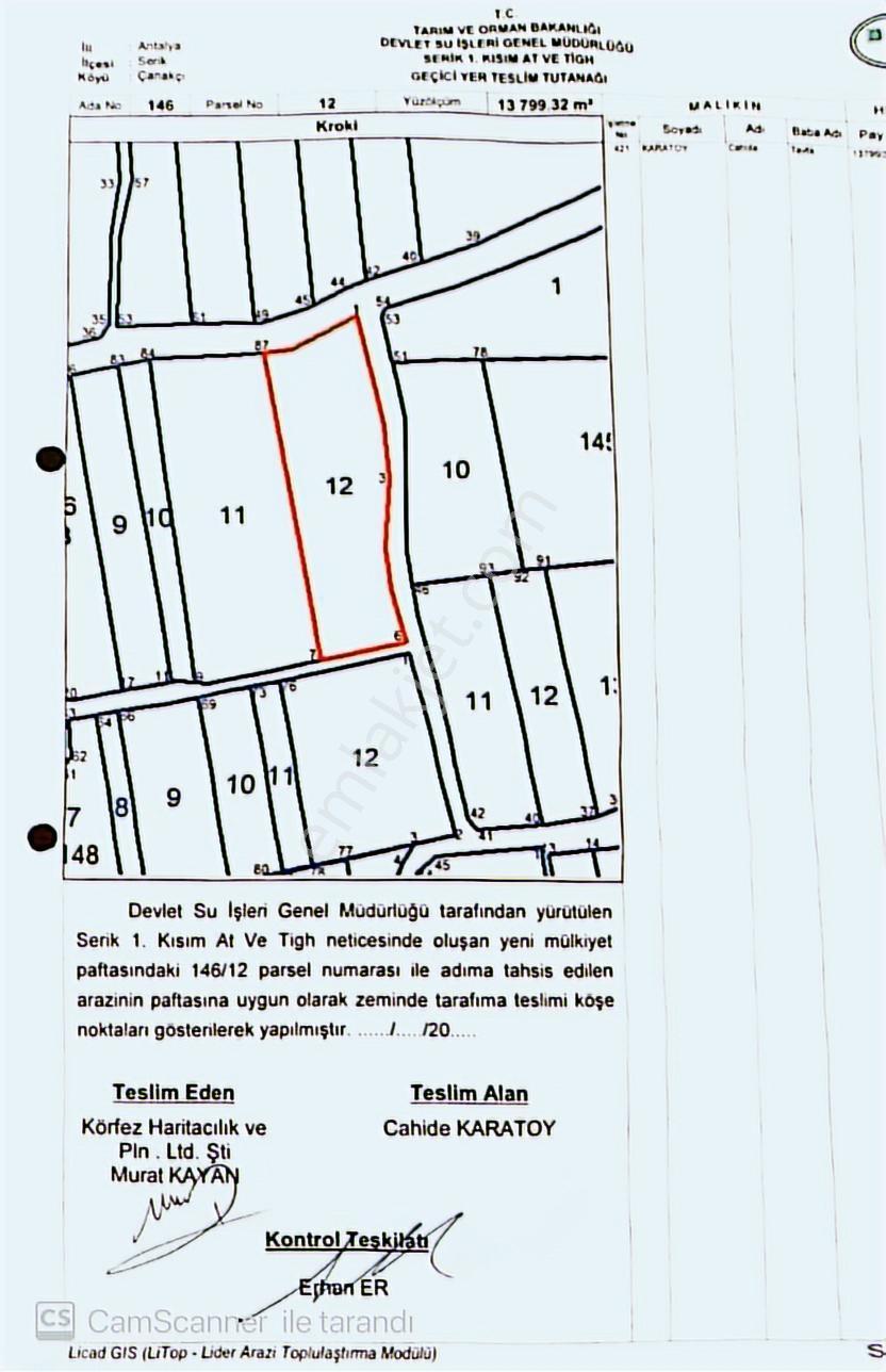 12300 M2 Satılık Tarla | Verimli Nar Bahçesi - Görsel 3