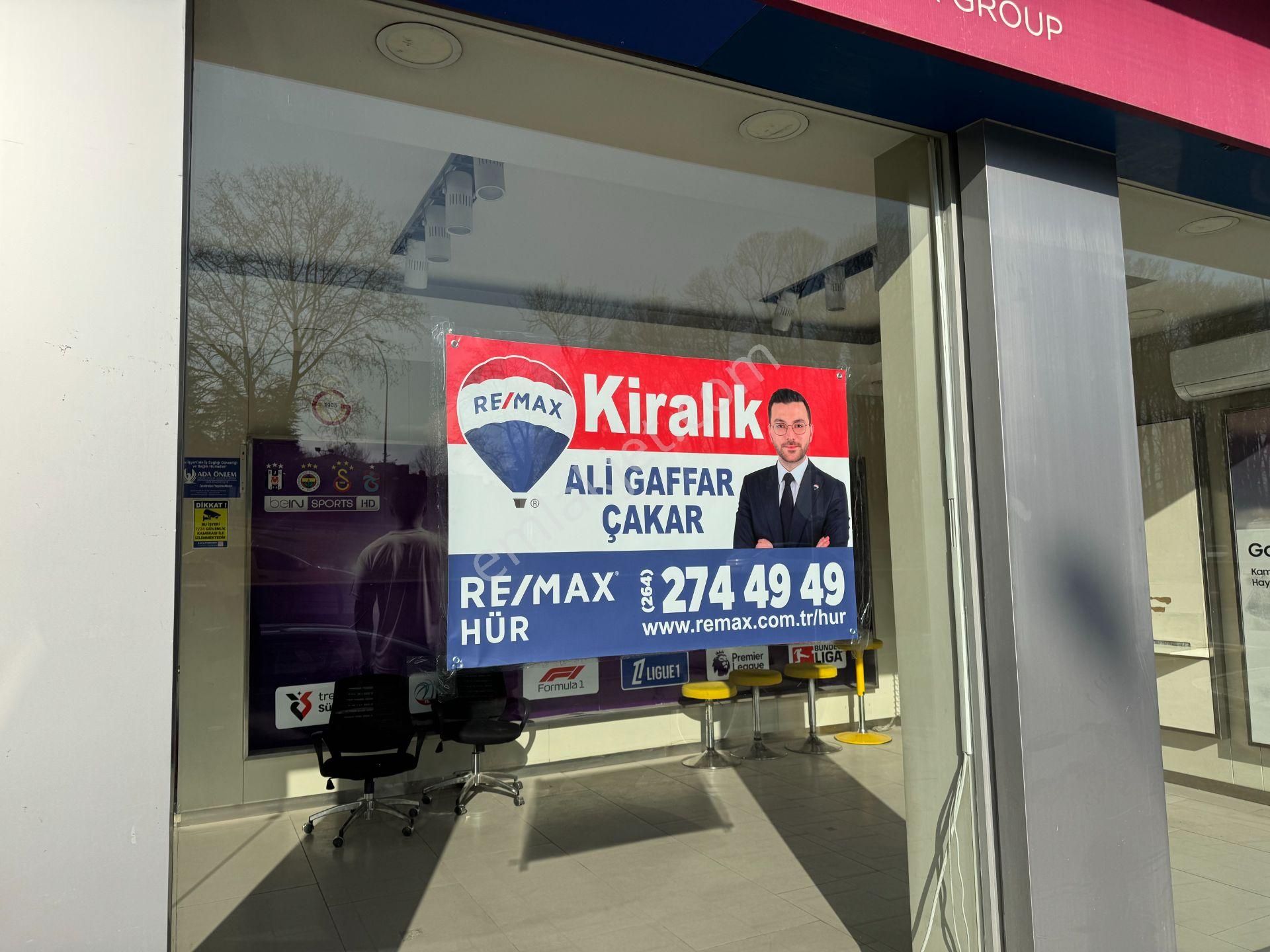 Re/max Hür'den Orman Parkı'ın Karşısında Kiralık İş Yeri - Görsel 4