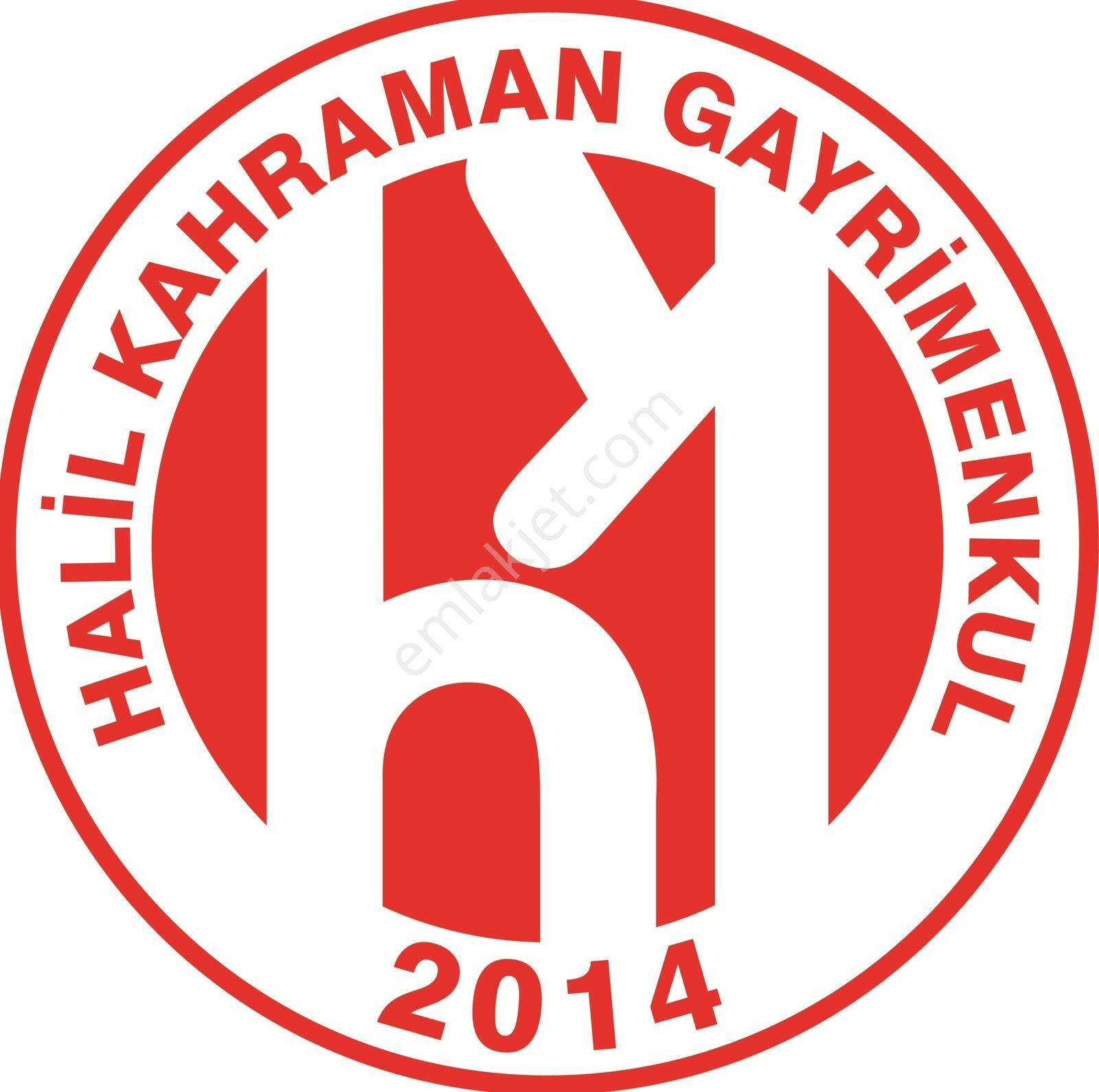 Kayapa Organize Sanayi Bölgesine Komşu 196 M2 Yatırımlık Arazi - Görsel 2