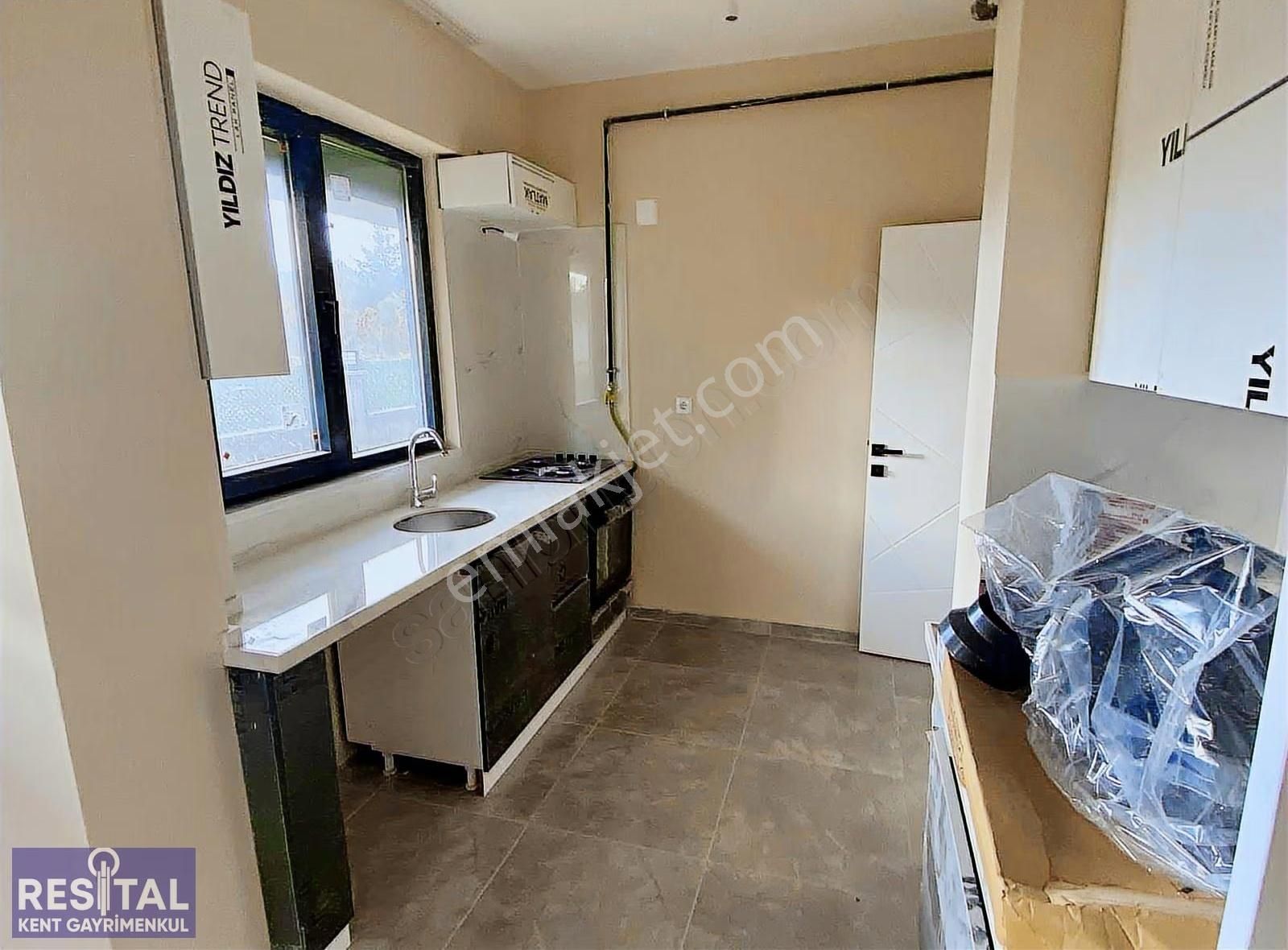 Kayapa Çamlık'ta 2+1 Sıfır Giriş Kat Aile Apartmanı