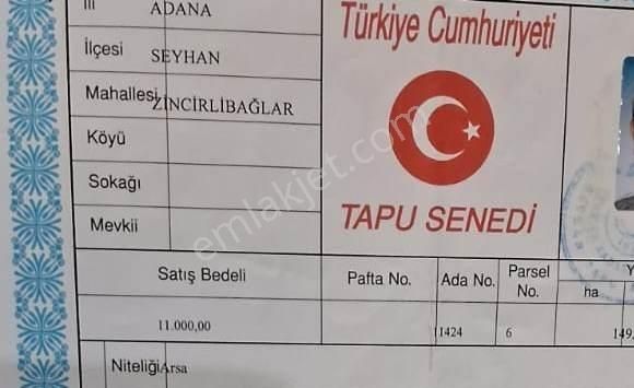 Adana Seyhan 150 M2 Tek Tapu M1 Avm Güneyinde Önü Park Arsa - Görsel 6