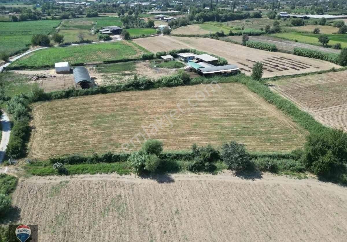 “merkeze Ve Osb’ye Yakın 8 Dönüm Tarla – Yolu Açık, Sorunsuz Altyapı” - Görsel 14