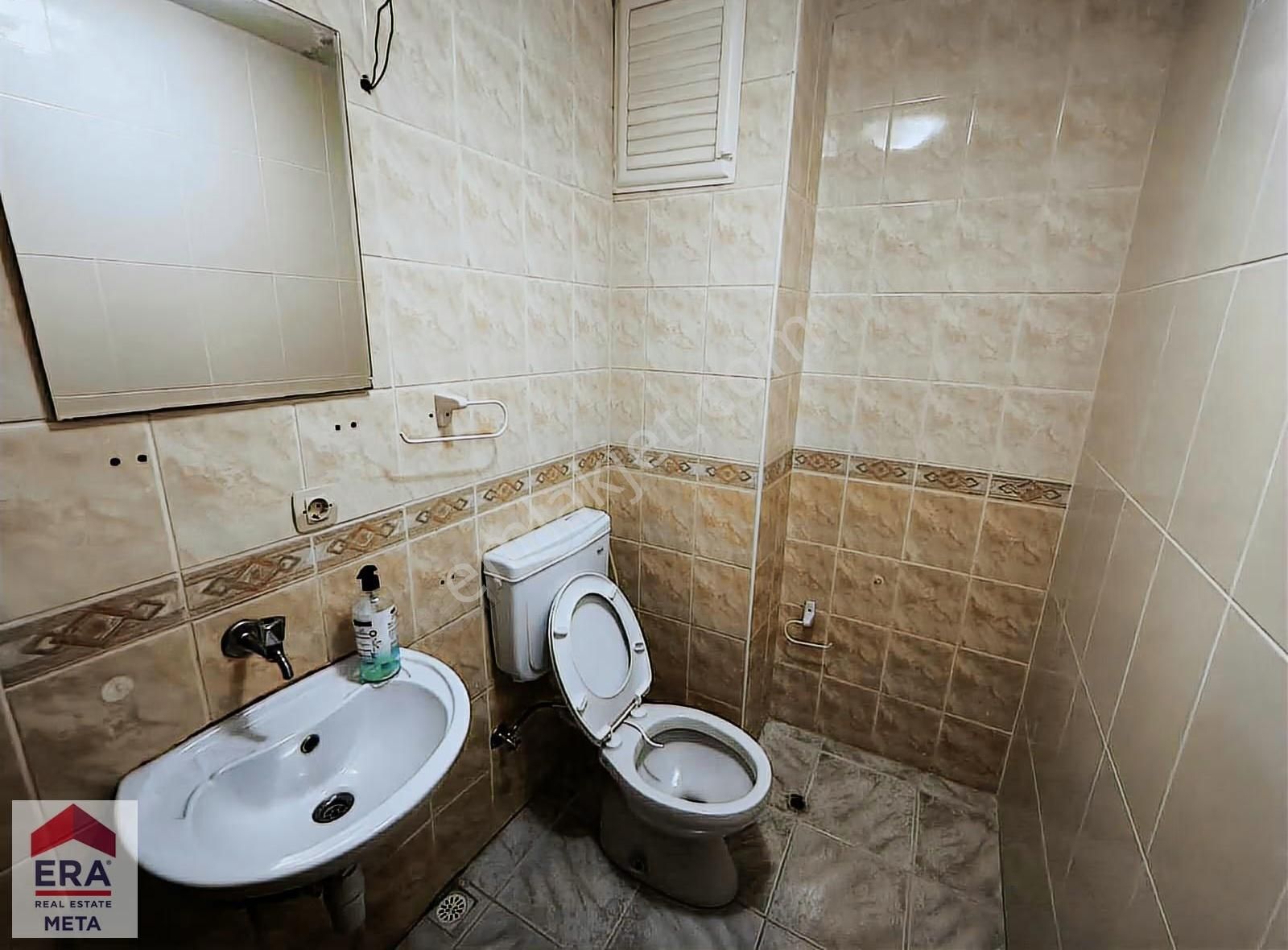Küçükbakkalköy Prestij Cad. Başında İçi Bakımlı Ferah Ofis - Görsel 13