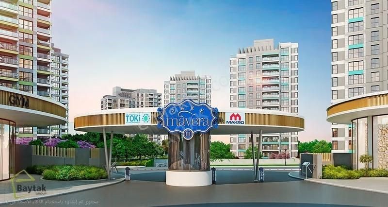 Mavera 3 Te 4+1 Genişlik, 2.5+1 Fiyatına استثمار ذكي في مافيرا