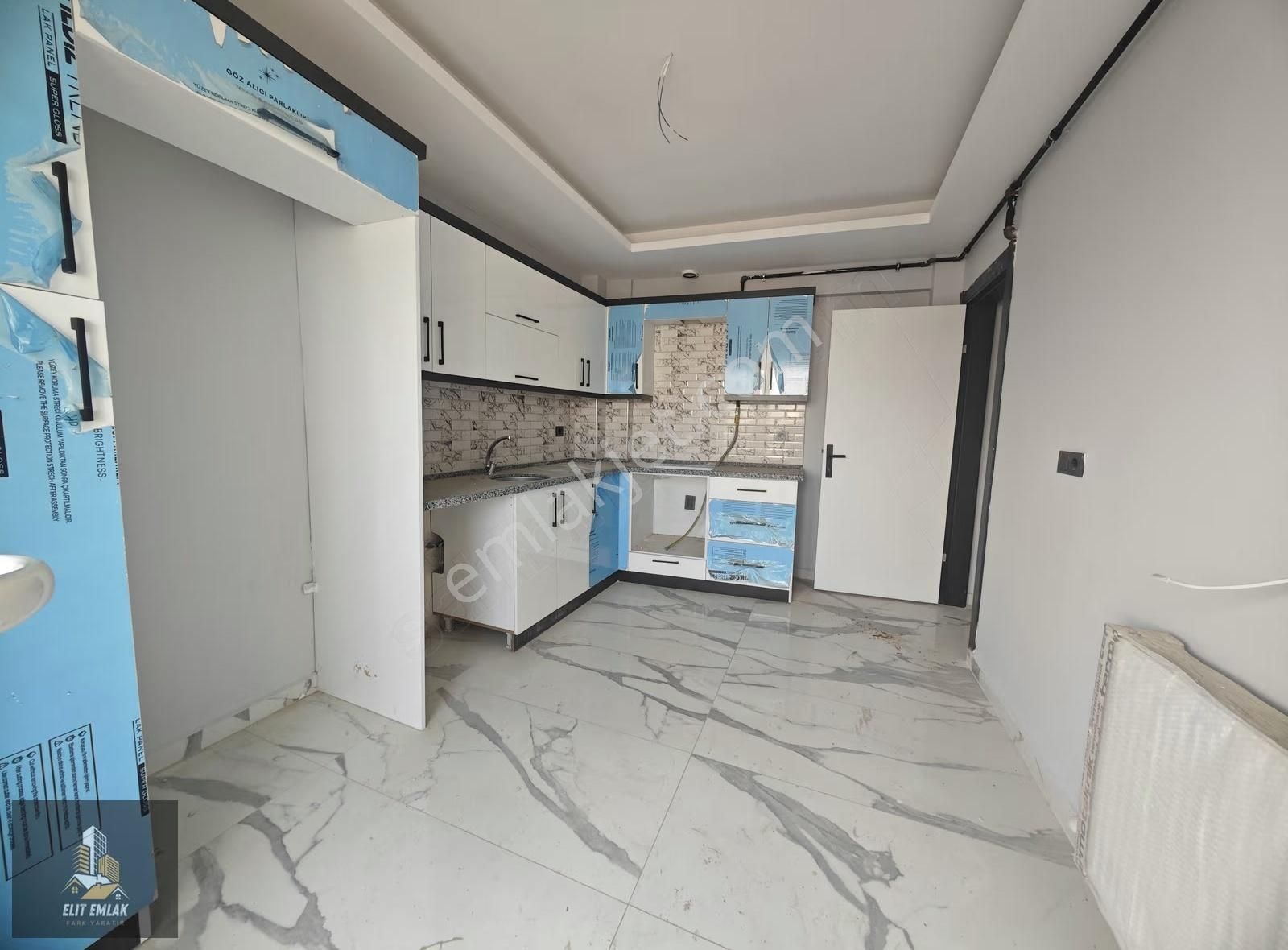 Elit Emlak Atatürk Mahallesi 2+1 Fırsat Daire