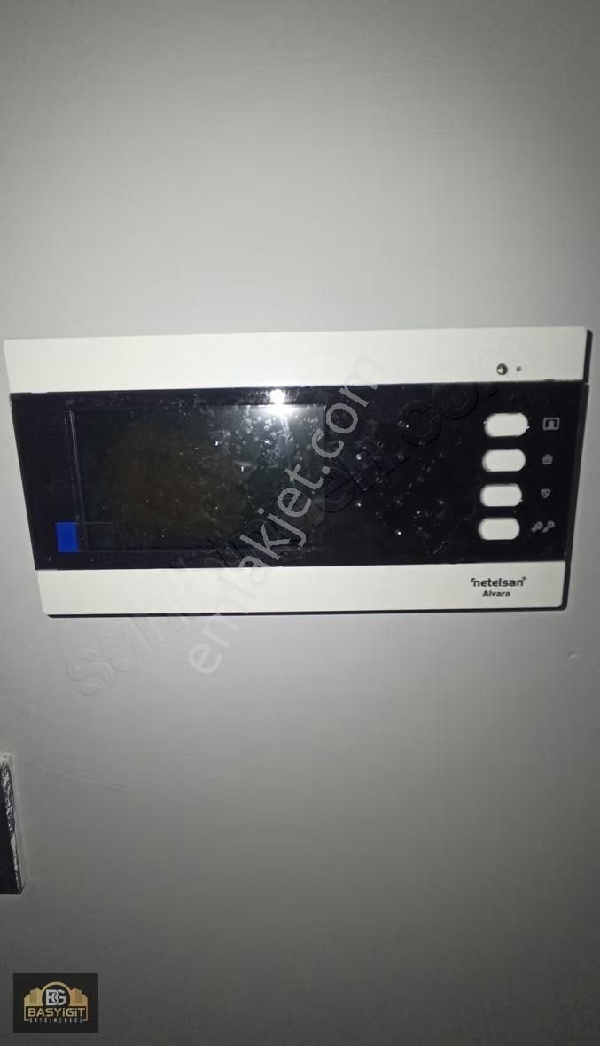 Atatürk Mh.tariş Ve Pazar Pazarı Yakını 2+1 Arakat Satılık Daire - Görsel 29