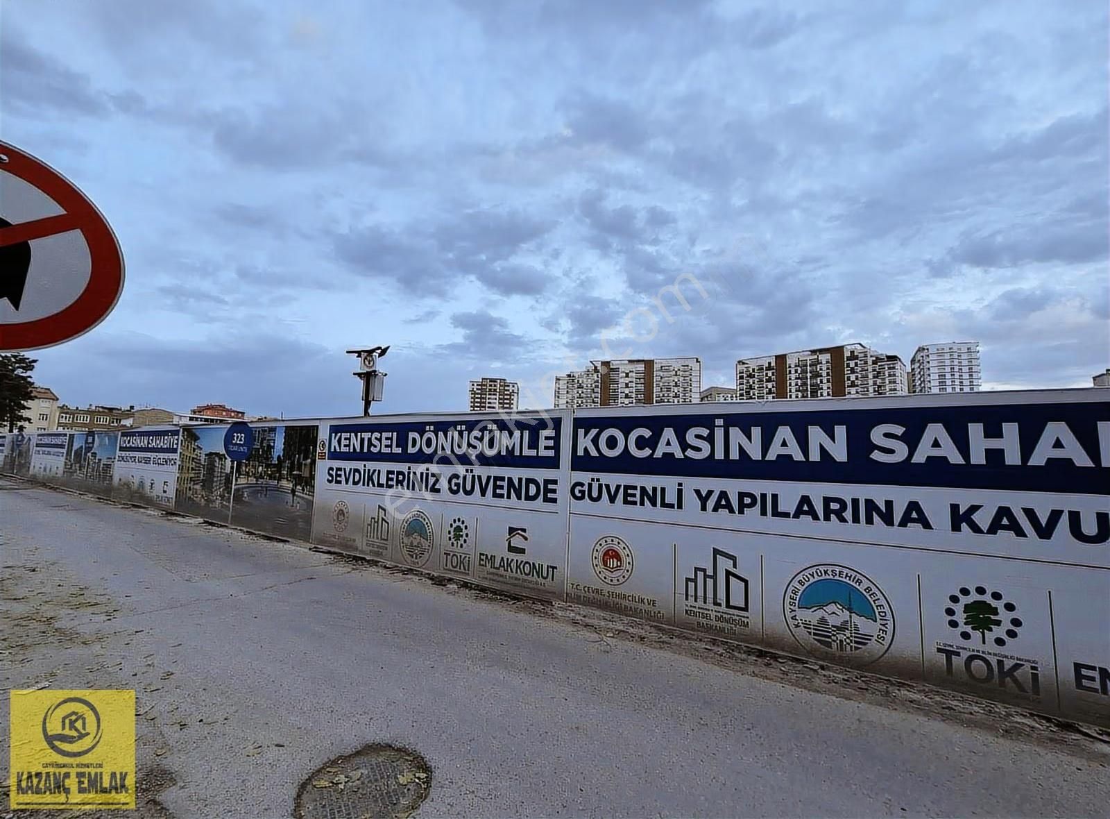 Sahabiye Kentsel Dönüşüm'de Yatırımlık Daire - Görsel 2