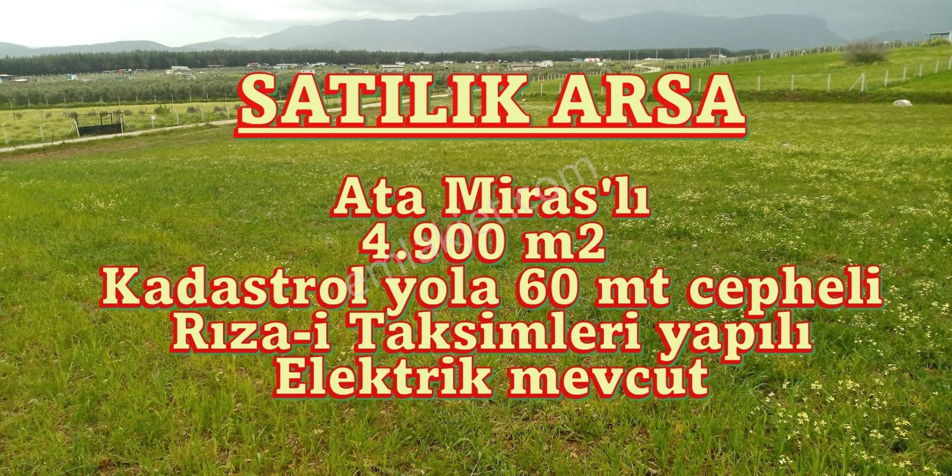 Fiyat Düştü!!! Menderes Muhteşem Konum 4900 M2 Hisse Tapulu Arsa - Görsel 2