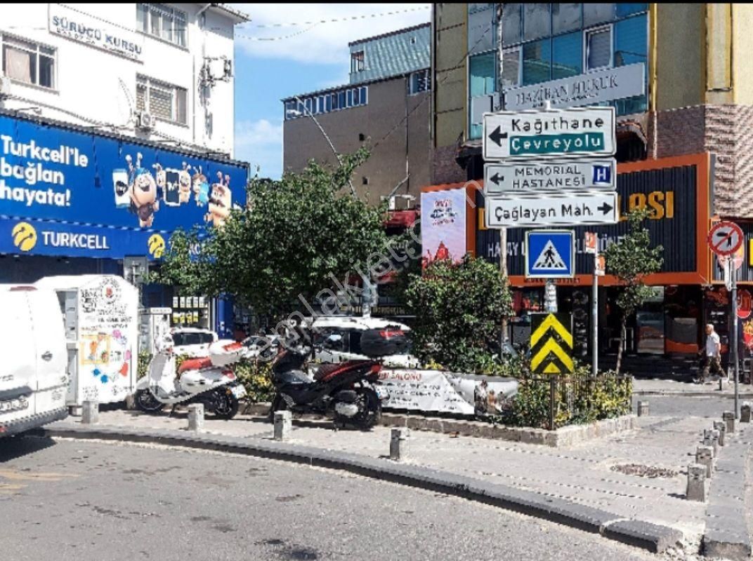 Kağıthane Çağlayan Adliye Metro Karşısı Satılık Sıfır Ofis - Görsel 2