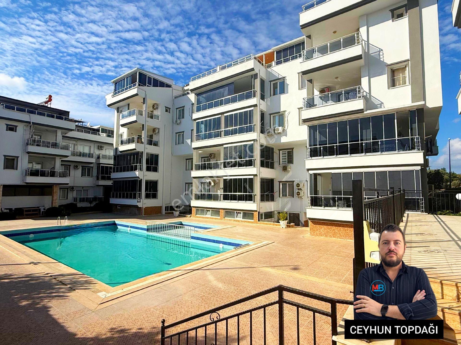 Didim'de Satılık 2+1 Daire Site İçerisinde Havuzlu Eşyalı Çarşı Merkezde !