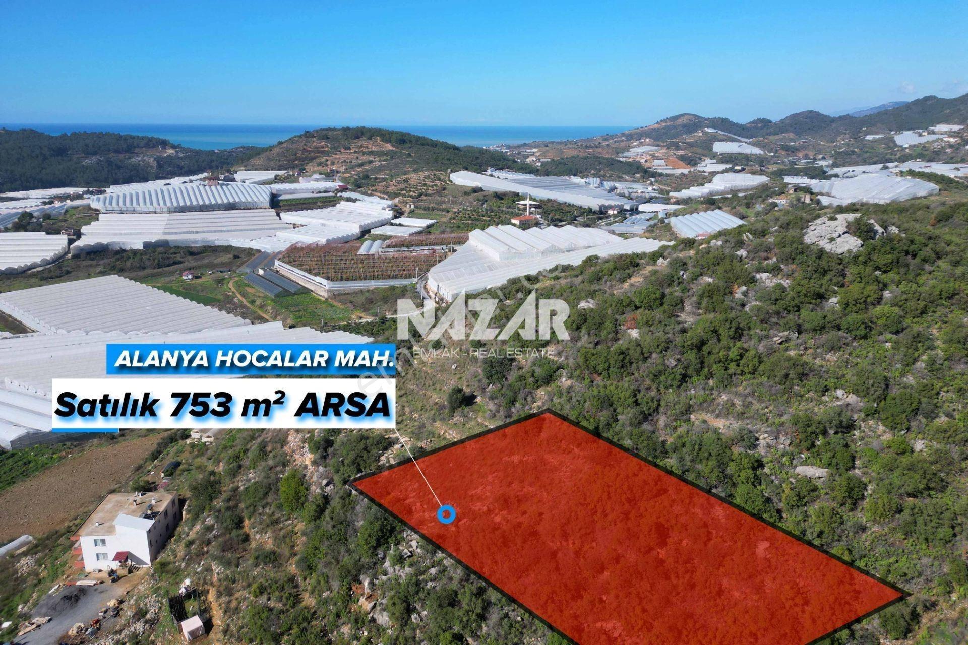 Alanya Hocalar’da Satılık 376 M² Hisseli Manzaralı İmarlı Arsa - Görsel 2