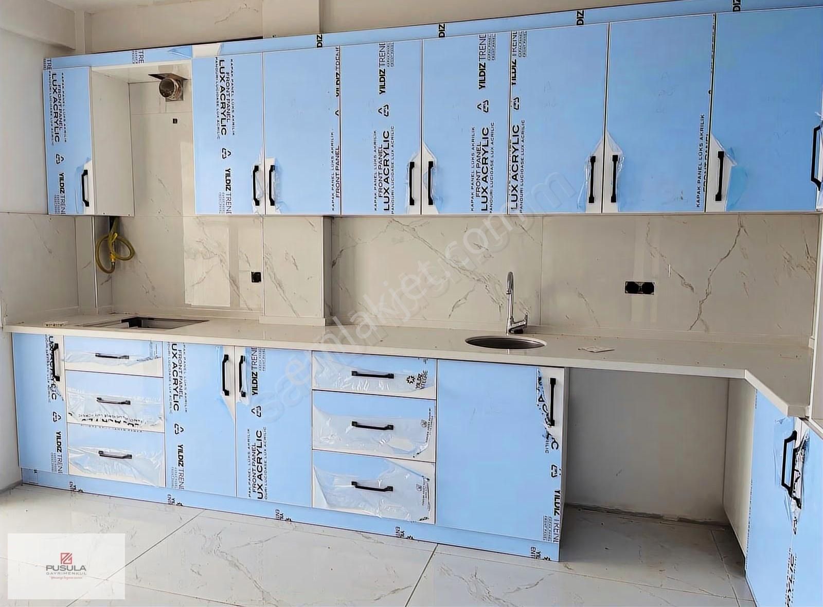 Bahçelievler Mah. Asuva Park Manzaralı 250 M2 Dublex (4+1) Daire - Görsel 17