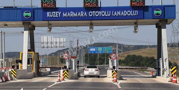 Şekerpınar Ticari 400 M2 ( Yola Cephe ) Satılık Arsa - Görsel 2