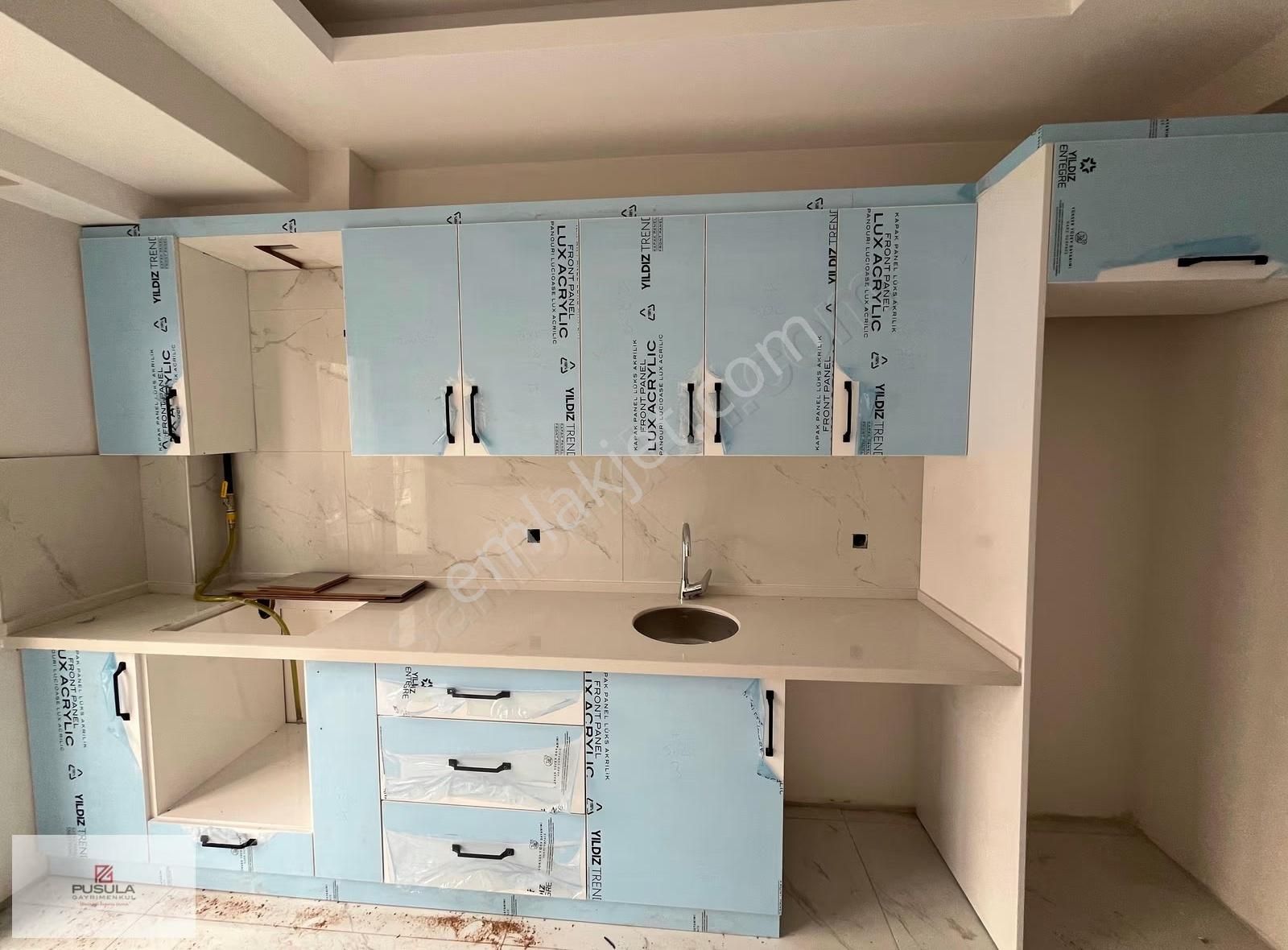 Bahçelievler Mah. Asuva Park Capheli Arakat (2+1) Satılık Daire - Görsel 12