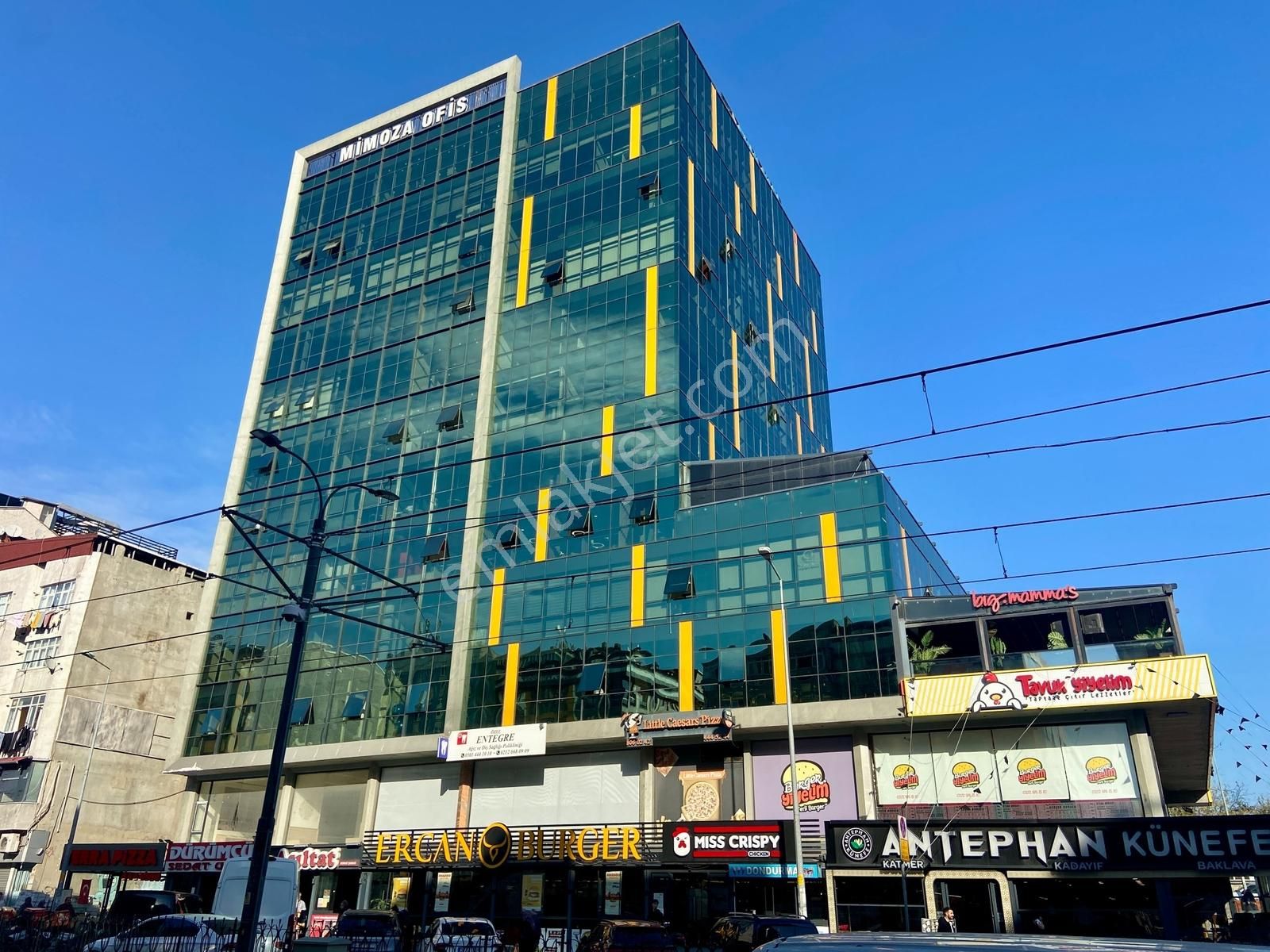 Cebeci Eski Edirne Asfaltı Mimoza Ofis Klimalı ( Remax Astyle ) - Görsel 7