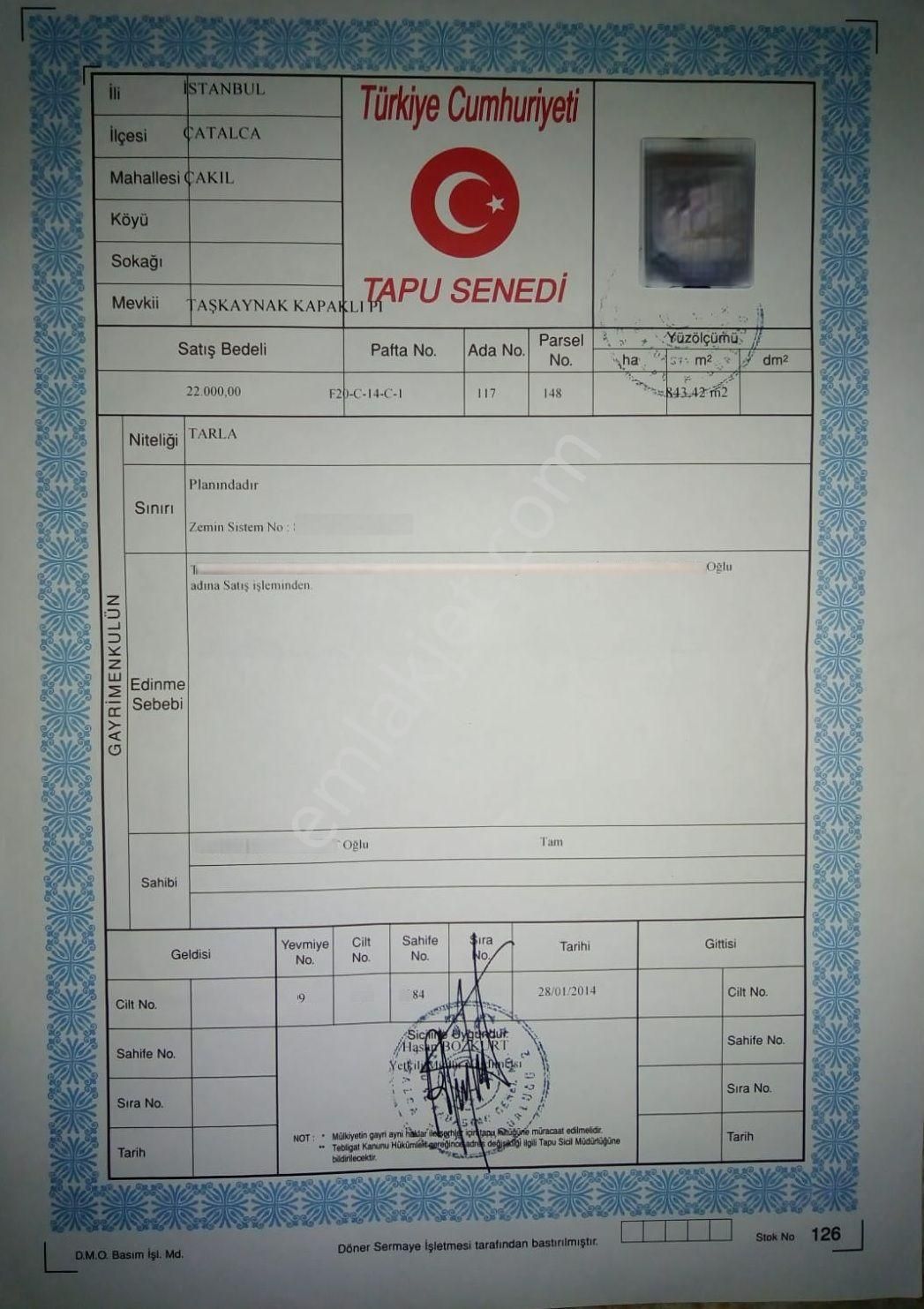 İstanbul Çatalca Çakıl Mah. Tek Tapu 843 M² Müstakil Tarla - Görsel 12