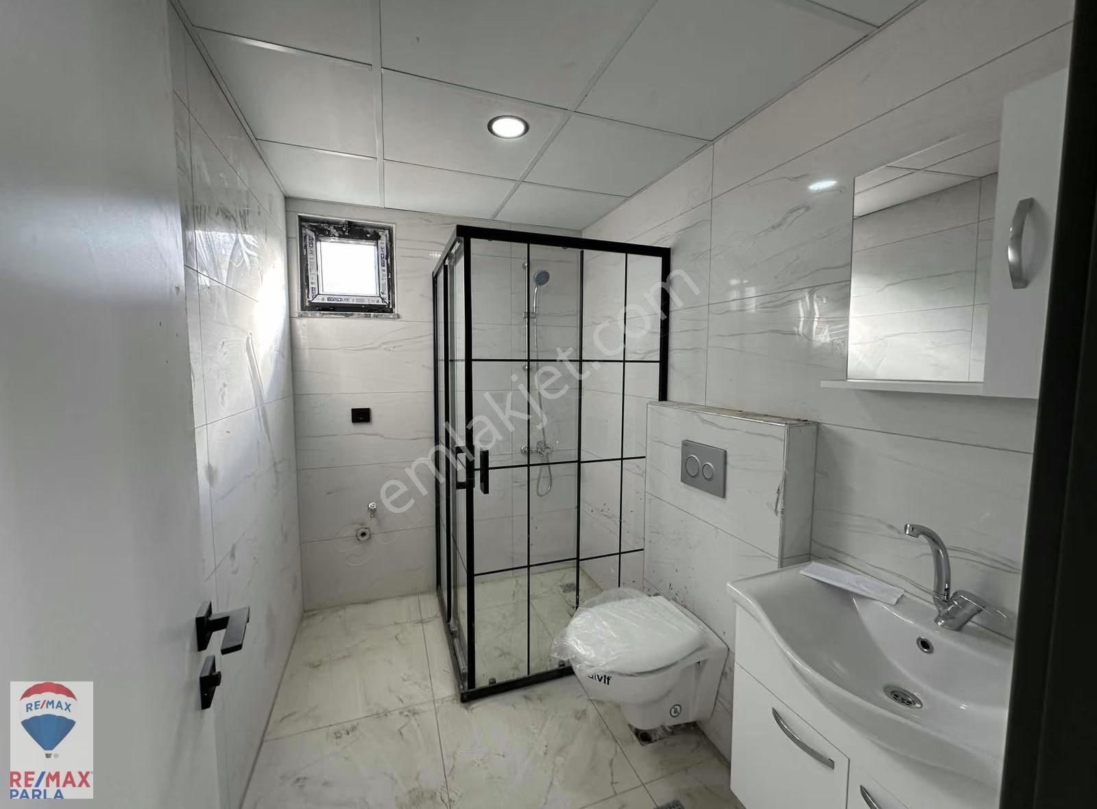 Fırsat Fiyata Arakat 1+1 / 4. Kat