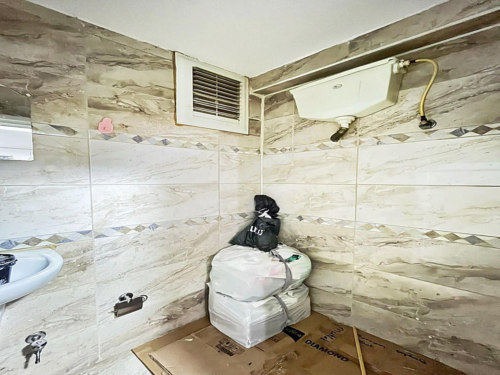 Akevler'de Metrobüse Yakın Balkonlu 3+1 Geniş Daire !!! - Görsel 16