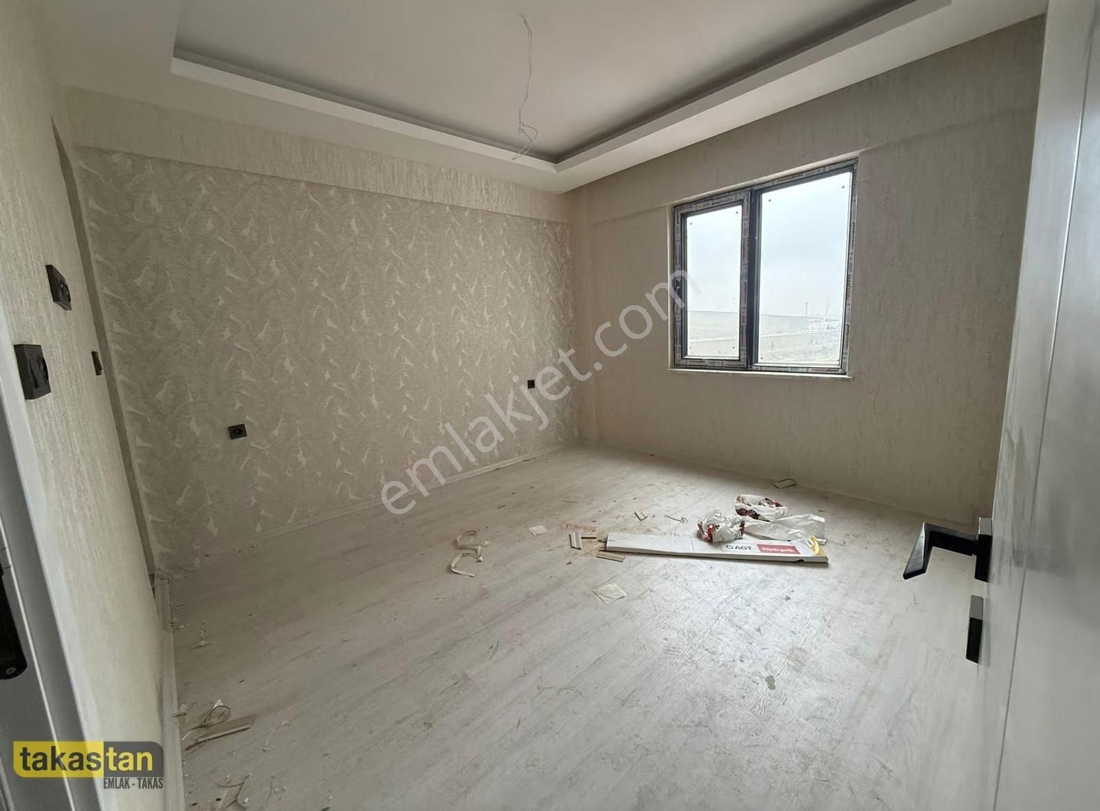 Alparslan 1de Sıfır Yerden Isıtma Merkezi Konum Uygun Fiyat - Görsel 13