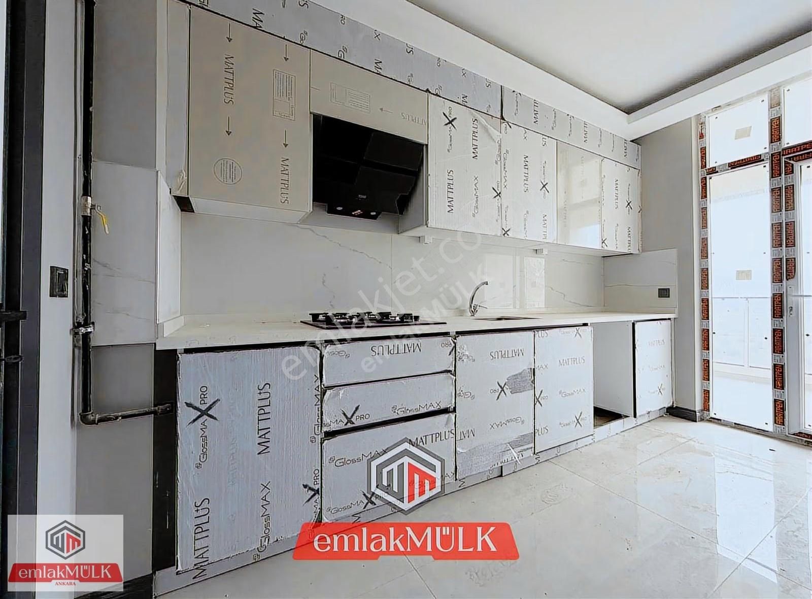 Emlak Mülkten Yukarıyurtçuda 2+1 Kiralık Lüx Daire
