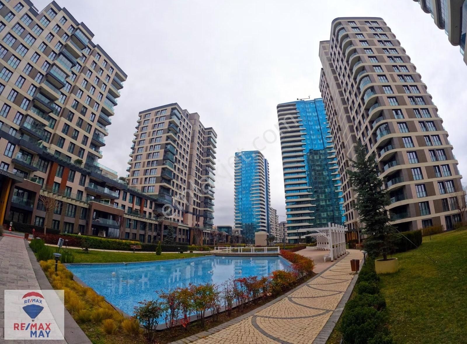 Başkent Emlak Konutlarında 3,5+1 Satılık Daire