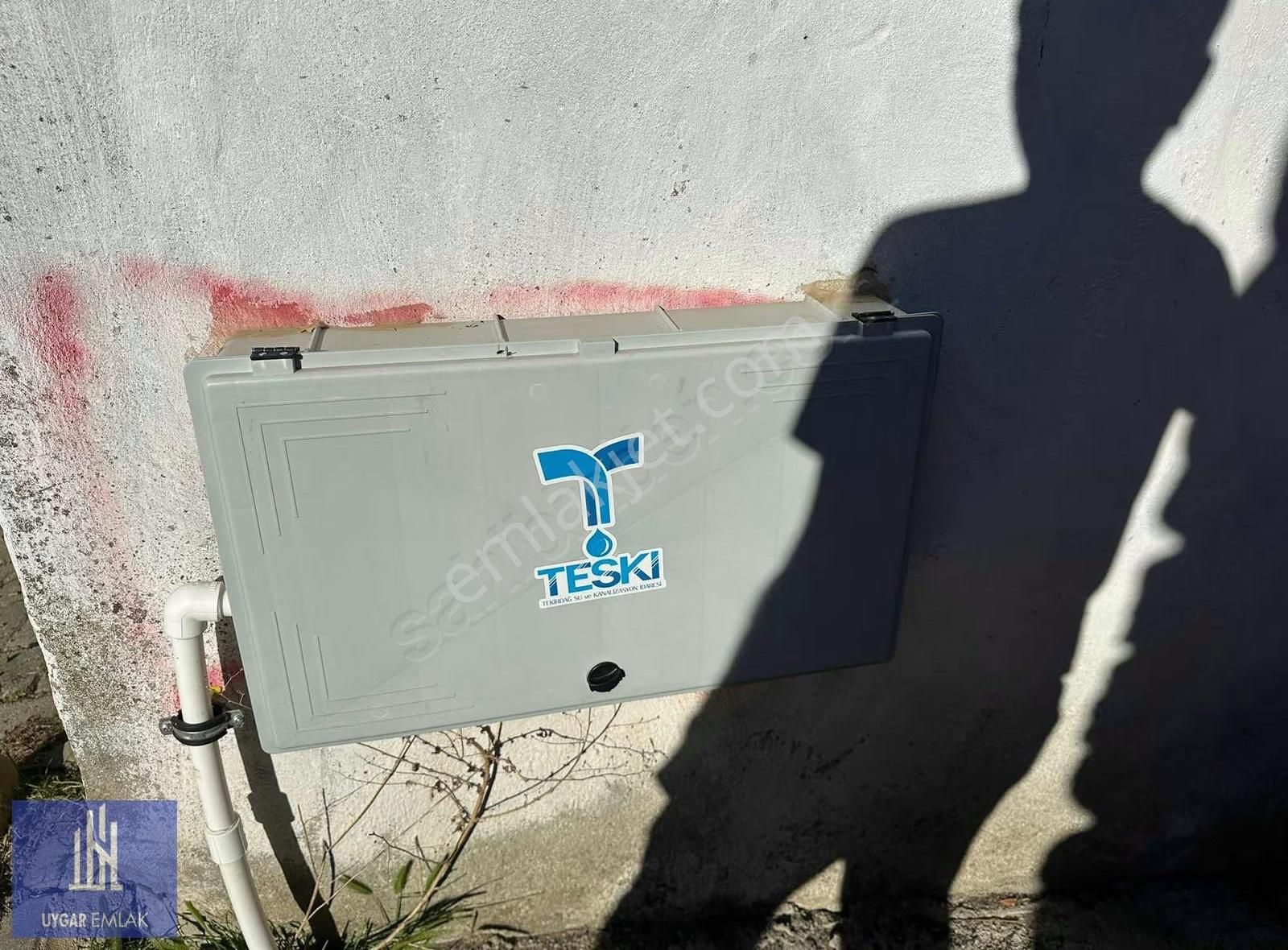 Uygar Emlaktan Şarköy Yayaköyde Müstakil Arazi Fırsatı - Görsel 2