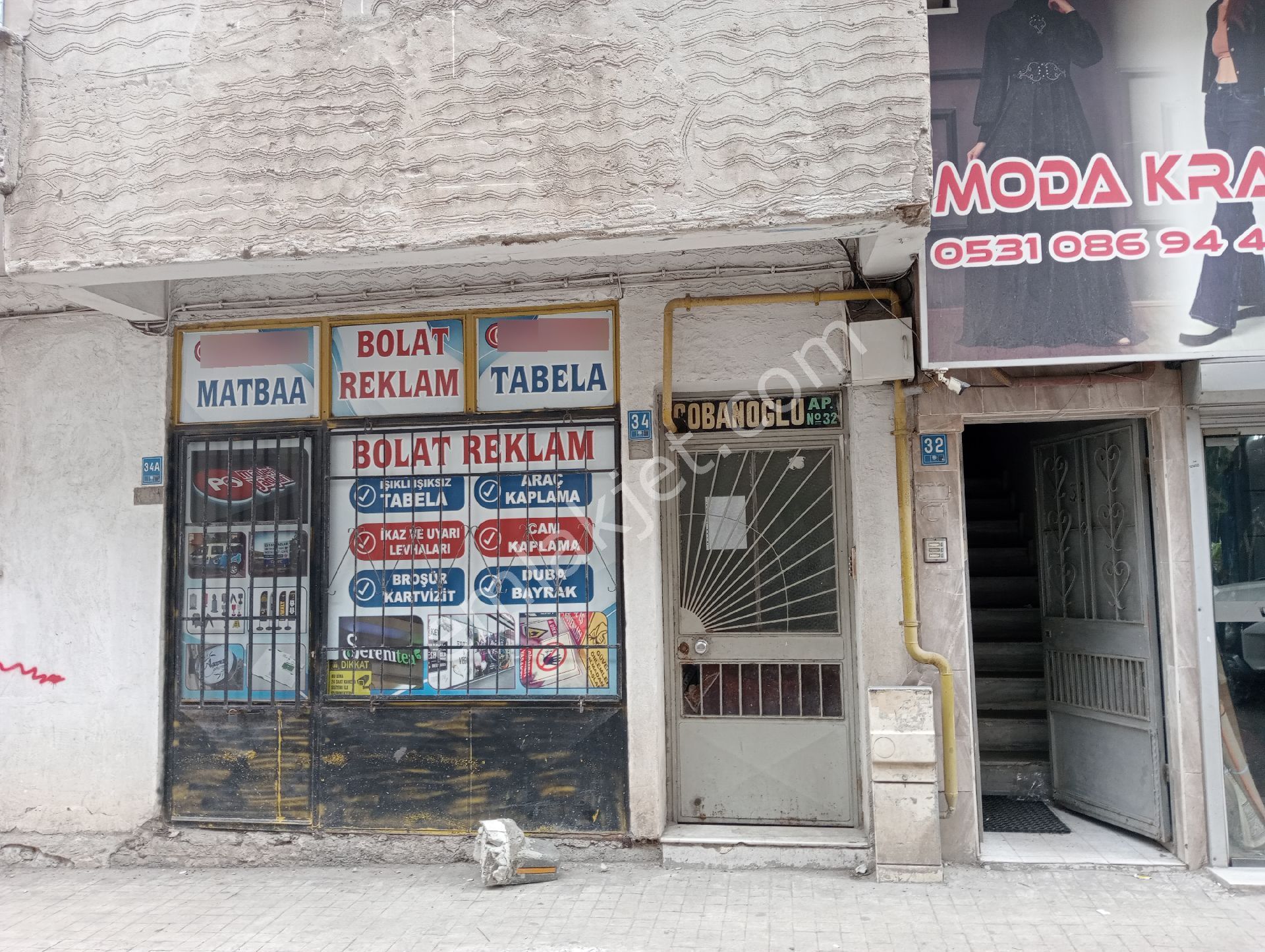 Silahtarağa Mahallesi - Görsel 2