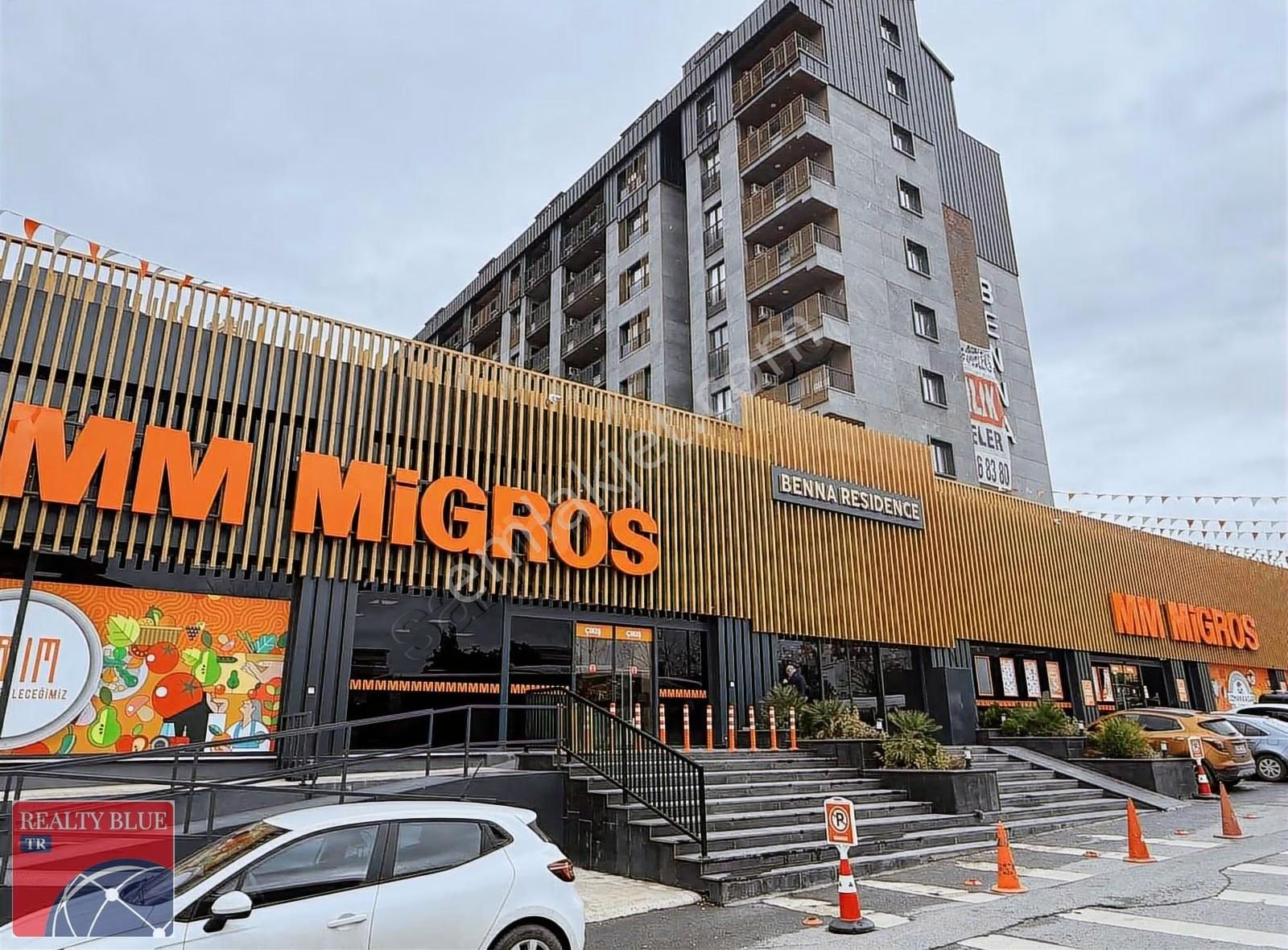 Ataşehir K.bakkalköy'de Benna Residence'de Lüks Dubleks Daire